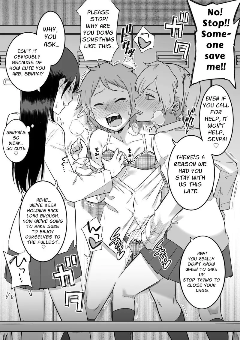 Les Kouhai to Shinozaki | Shinozaki and the Predatory Lesbians page 4 full
