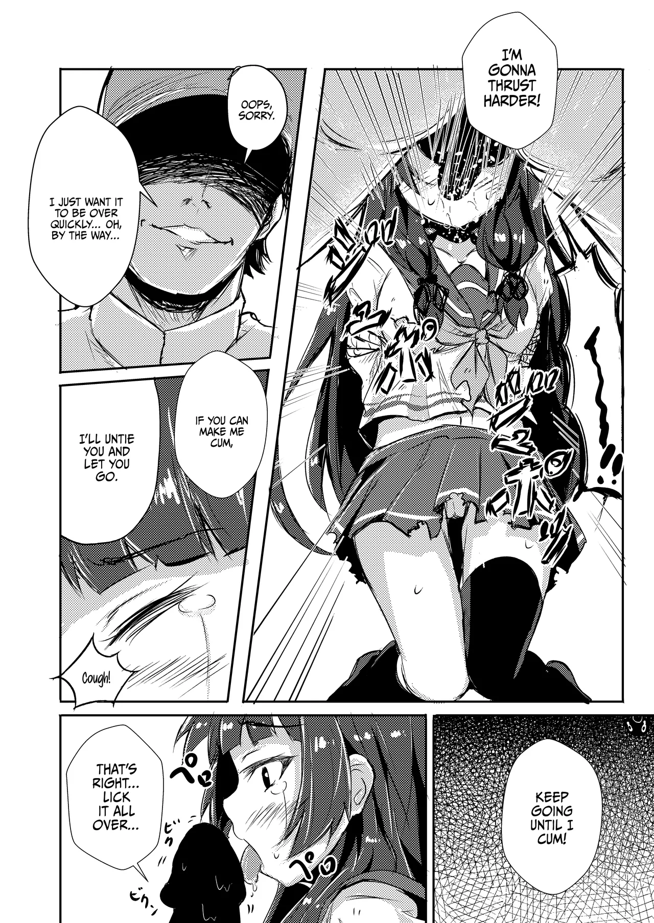 Doushita Shirei!? | What's Wrong, Admiral?! page 6 full