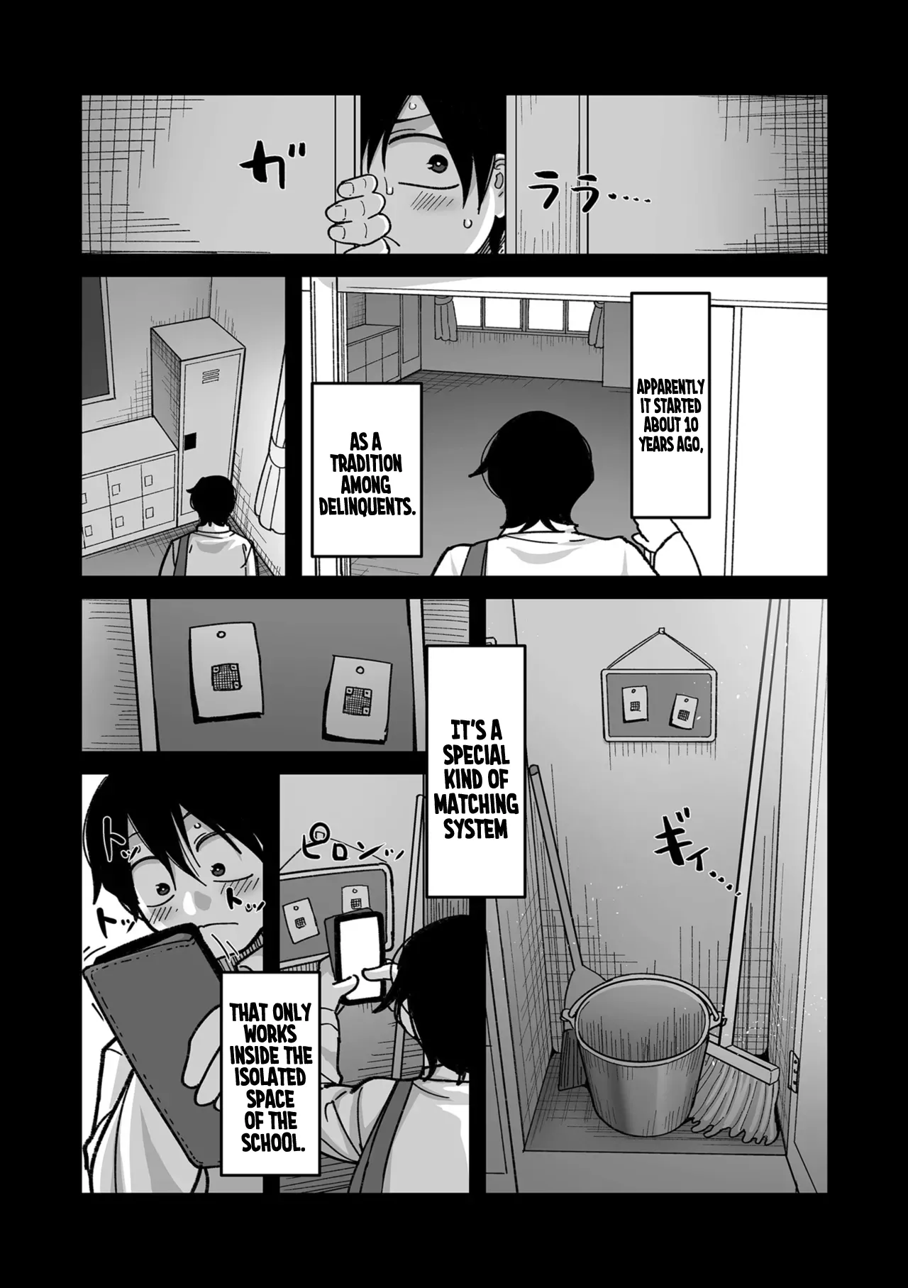 School Prostitution Journal  - Chapter 1: Kuro Gyaru Delinquent Okigawa page 5 full