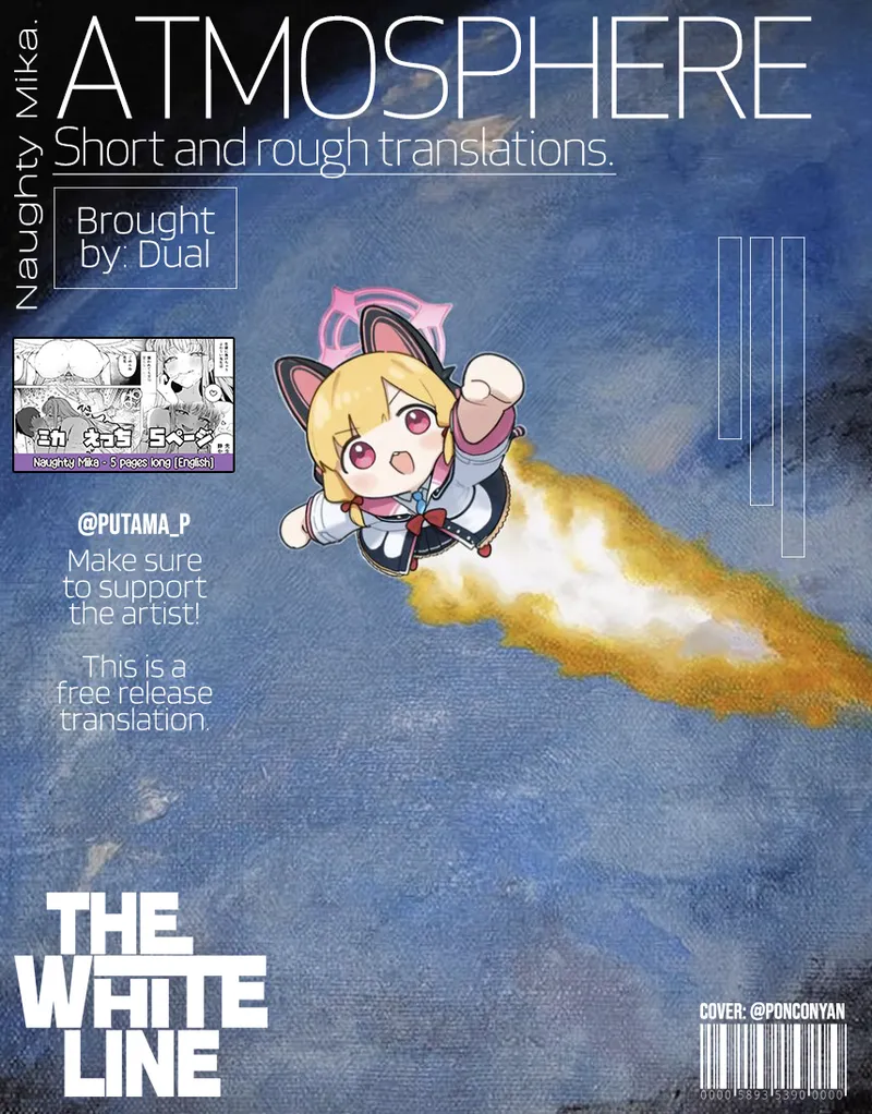 Mika Ecchi | Naughty Mika page 7 full