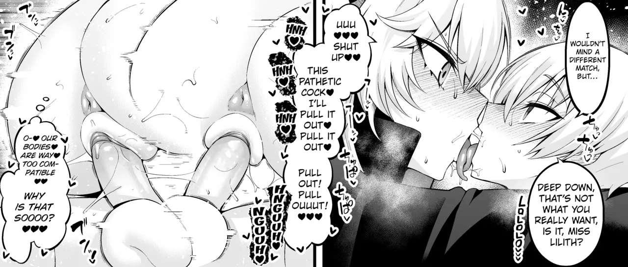 Ririsu, giru-kun to shōbu suru❤ page 7 full