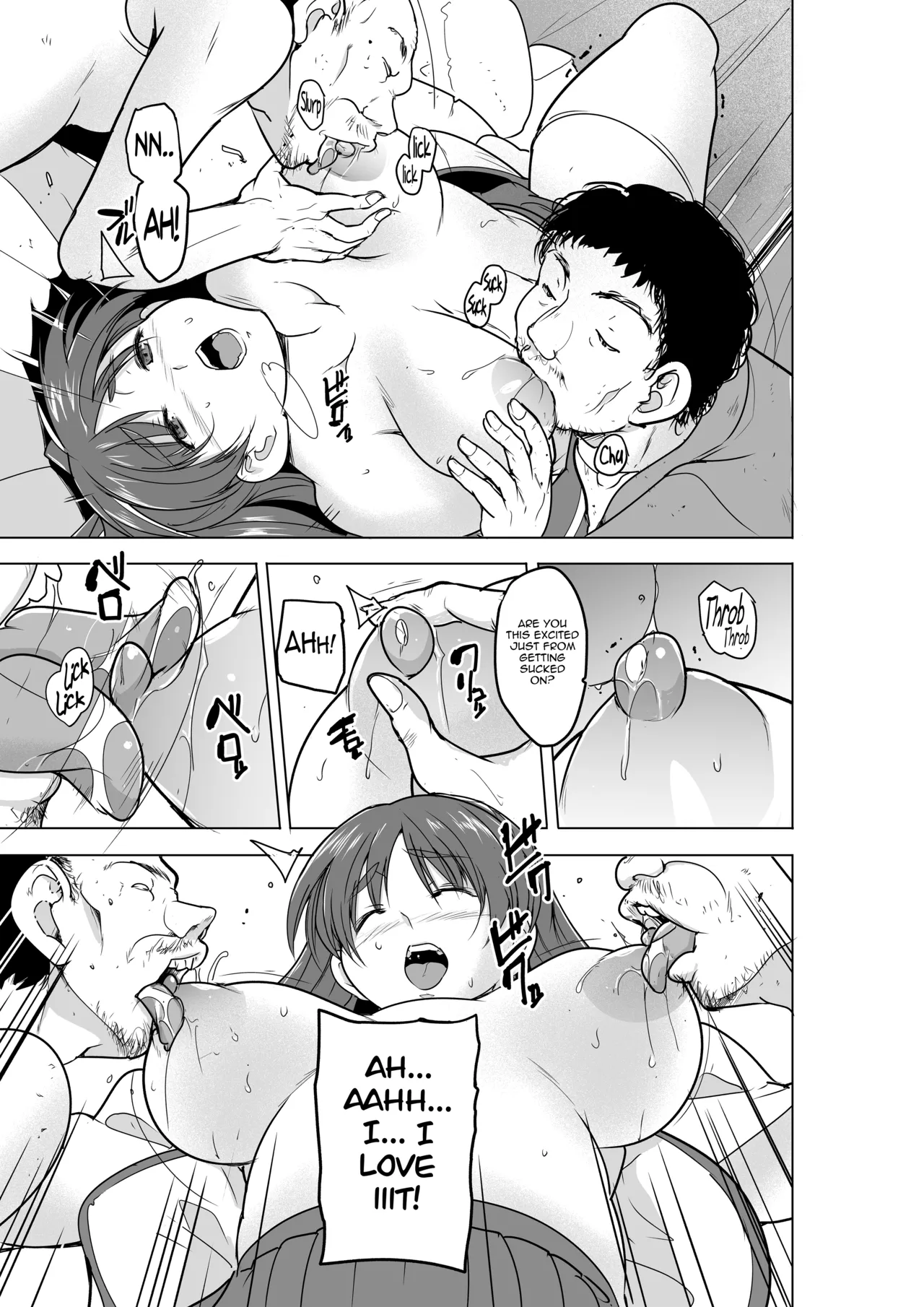 Tiba-Santi  Tamaki no Himemoto ~ Homuresu no O-yugi page 7 full