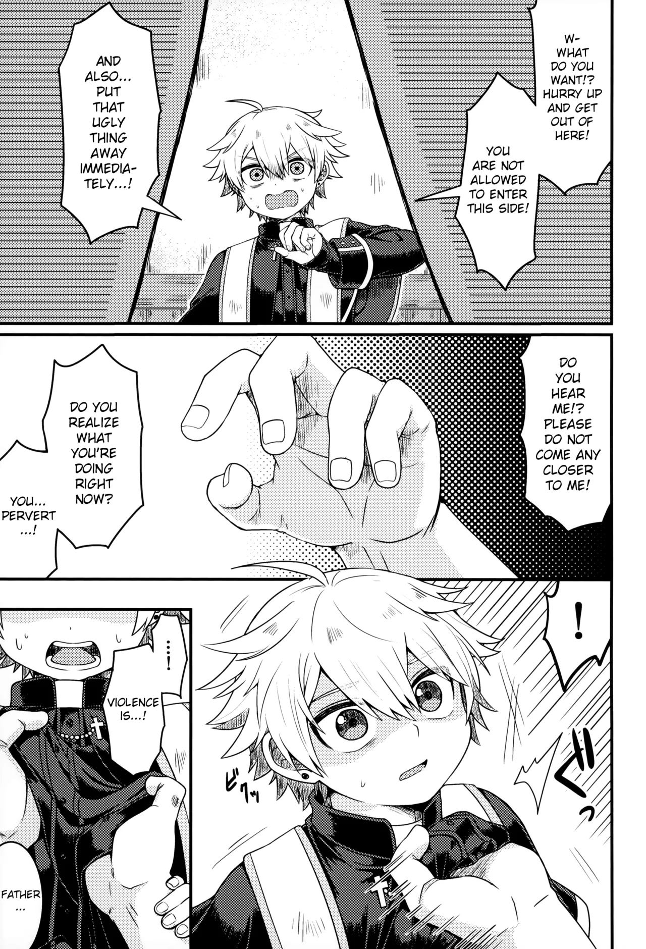 Kiite Kudasai, Shinpu-sama! | Please Hear Me Out, Father! page 8 full