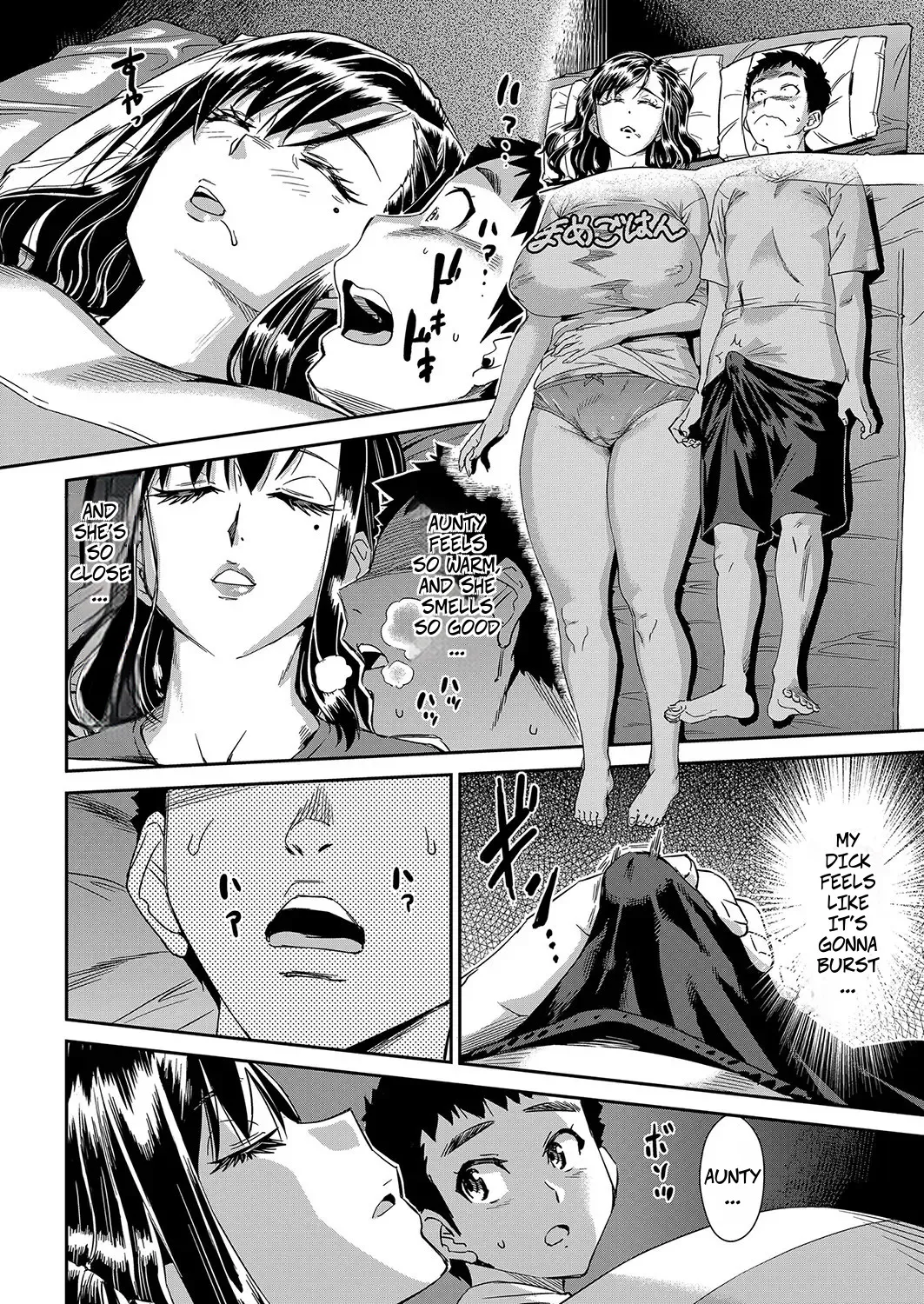 Arashi no Yoru ni - on a stormy night page 8 full