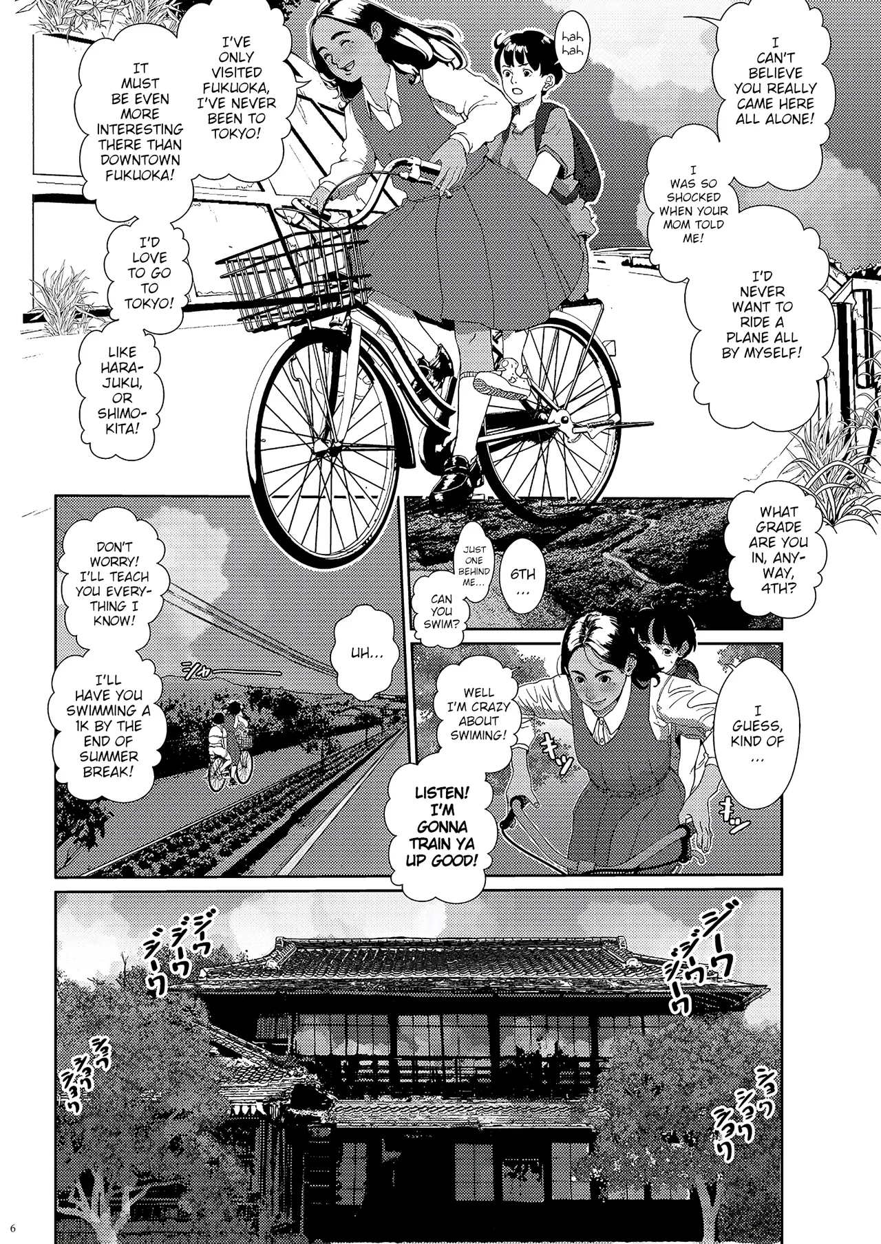 Sore wa Nante Seishun page 6 full