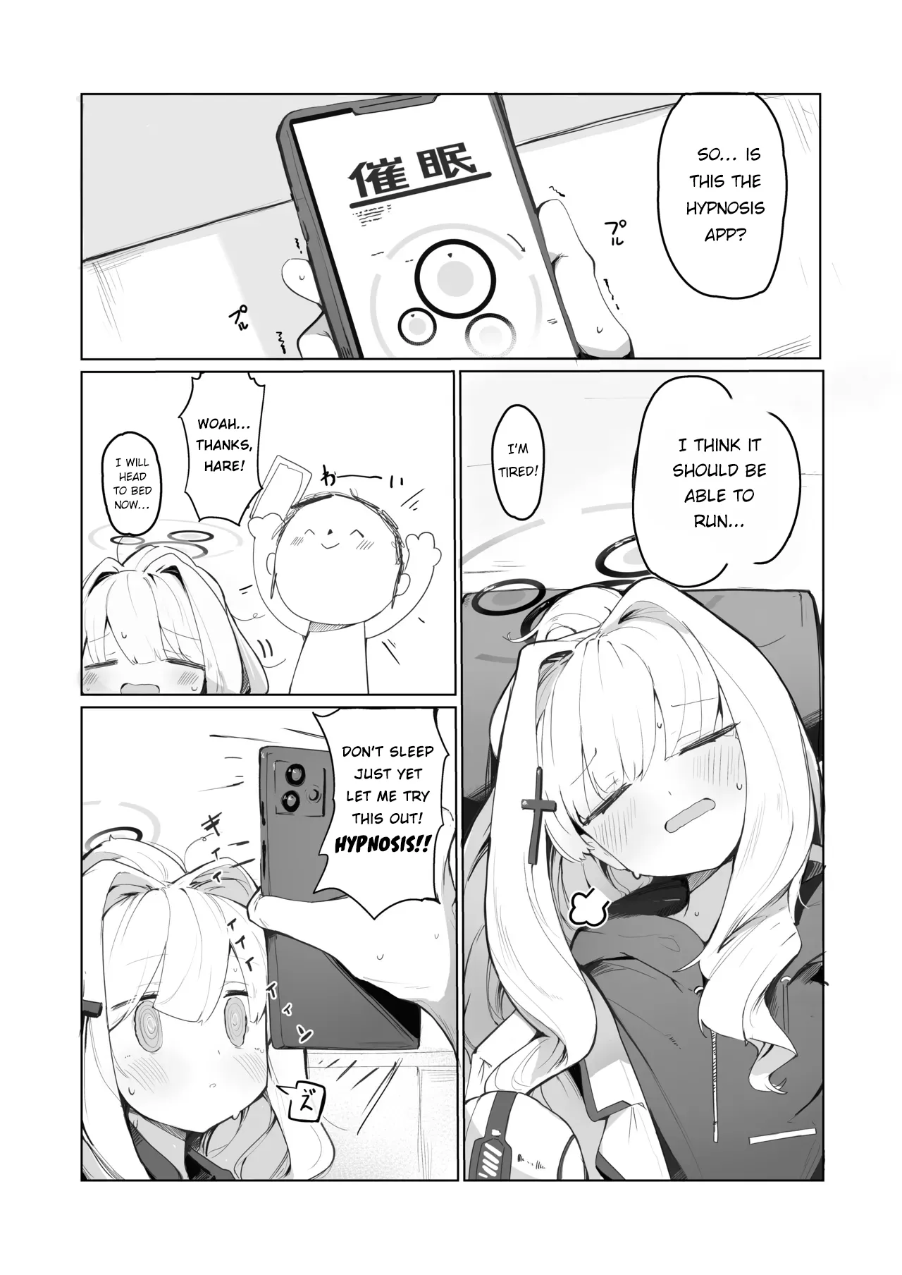 veritasu saiminn honn | A book about Veritas being hypnotized page 3 full