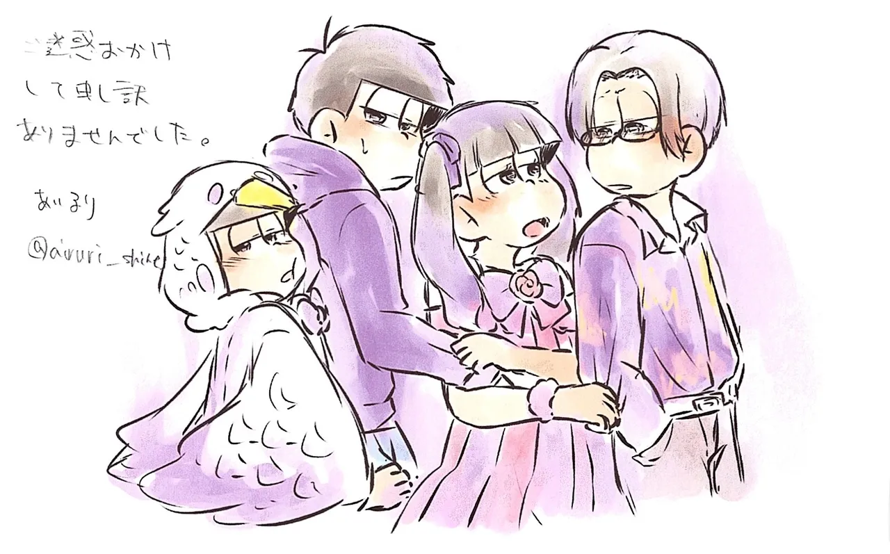 Workers production factory operating 24 hours a day page 2 full