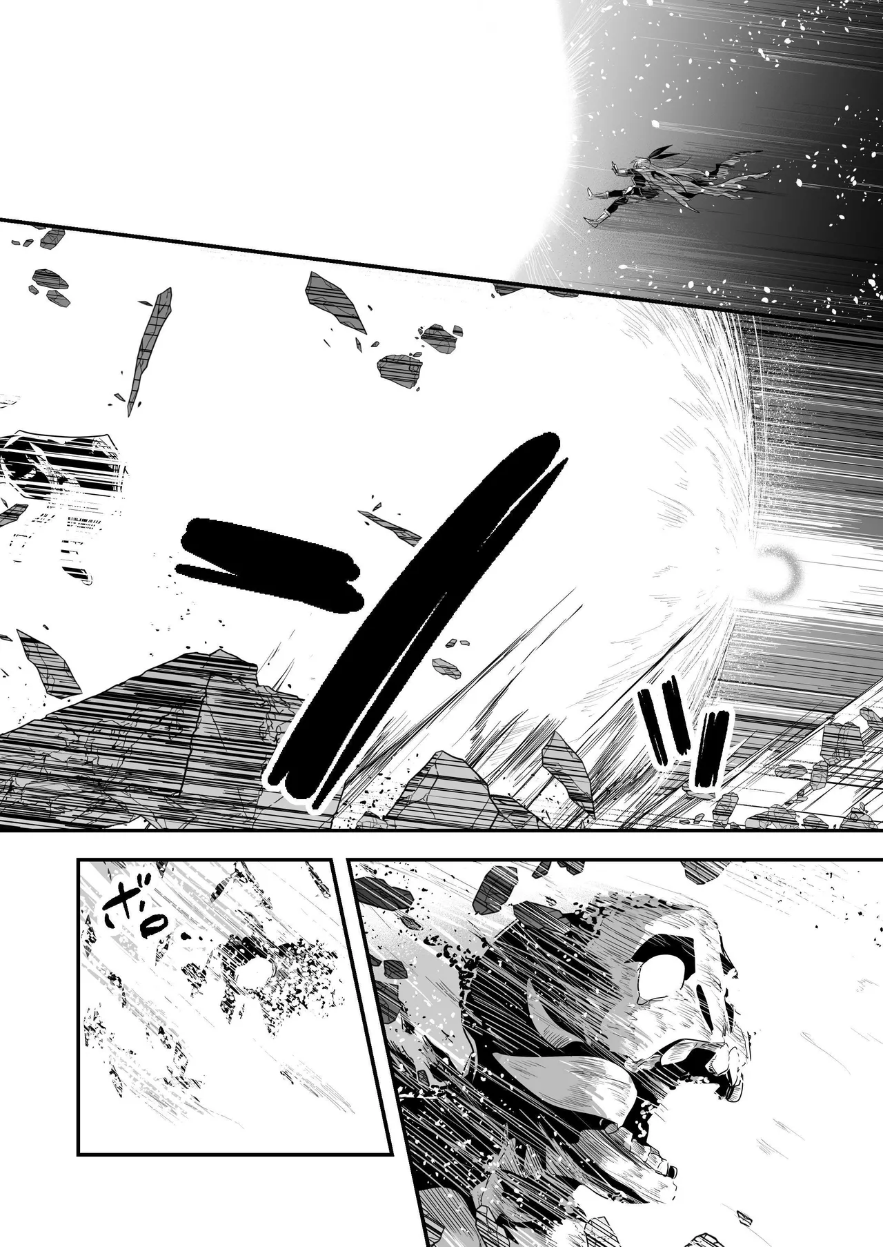 Boukensha-chan to Ecchi na Bouken 3 | Erotic Adventures with an Adventureress 3 page 7 full