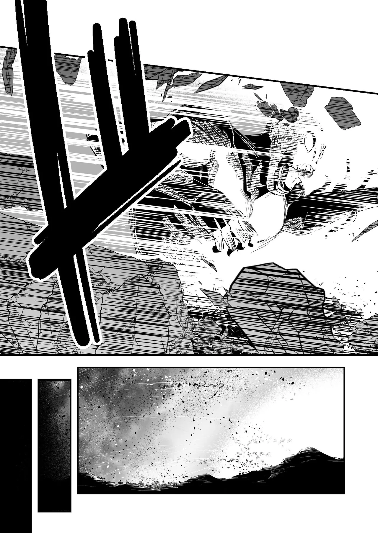 Boukensha-chan to Ecchi na Bouken 3 | Erotic Adventures with an Adventureress 3 page 8 full