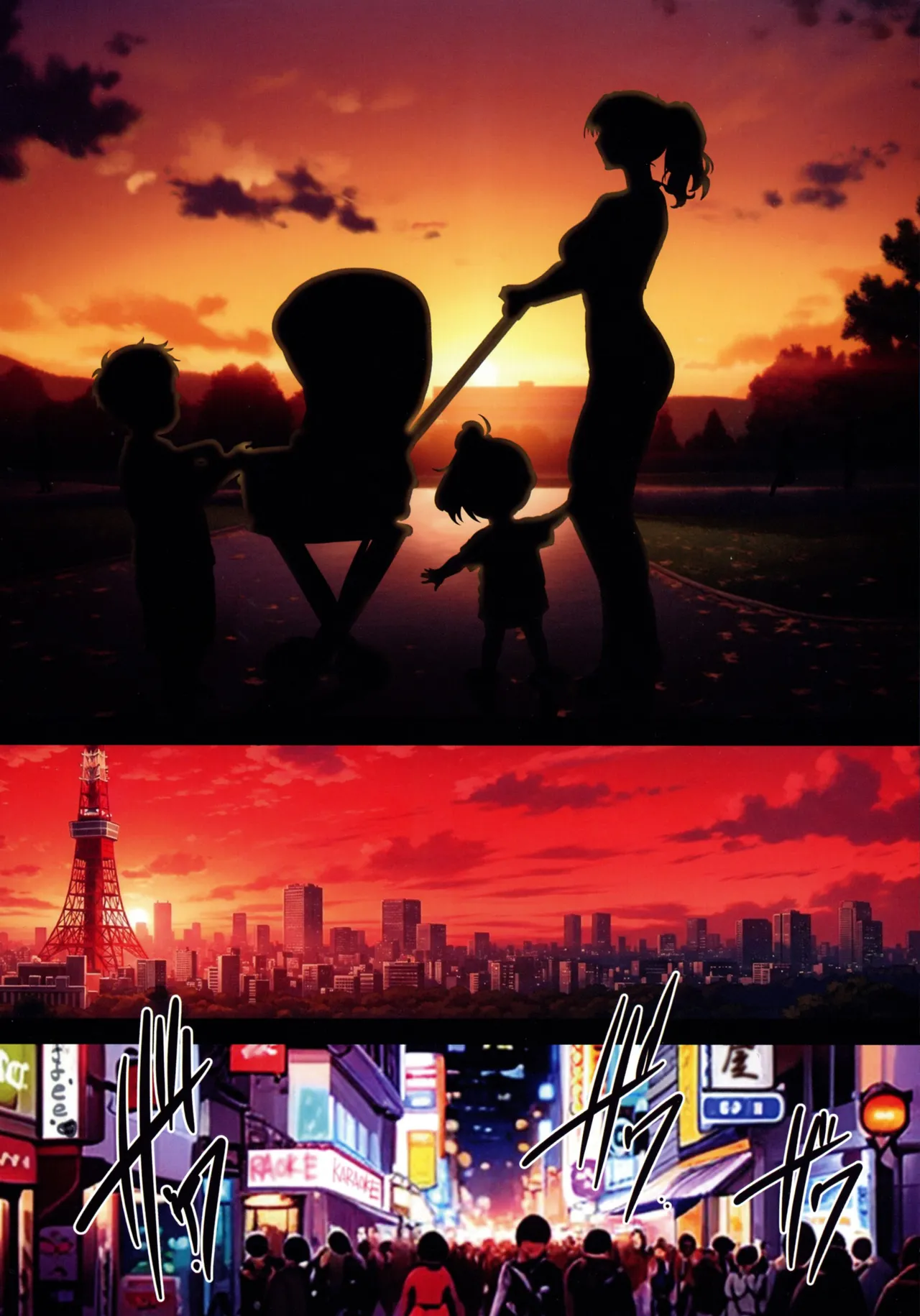 InCha Otouto ga Otaryman Seikatsu Shinagara Bonyuu Tappuri Kinpatsu Bakunyuu Oyako o Harem H & Kobetsu Date de Harama seru Hanashi page 10 full