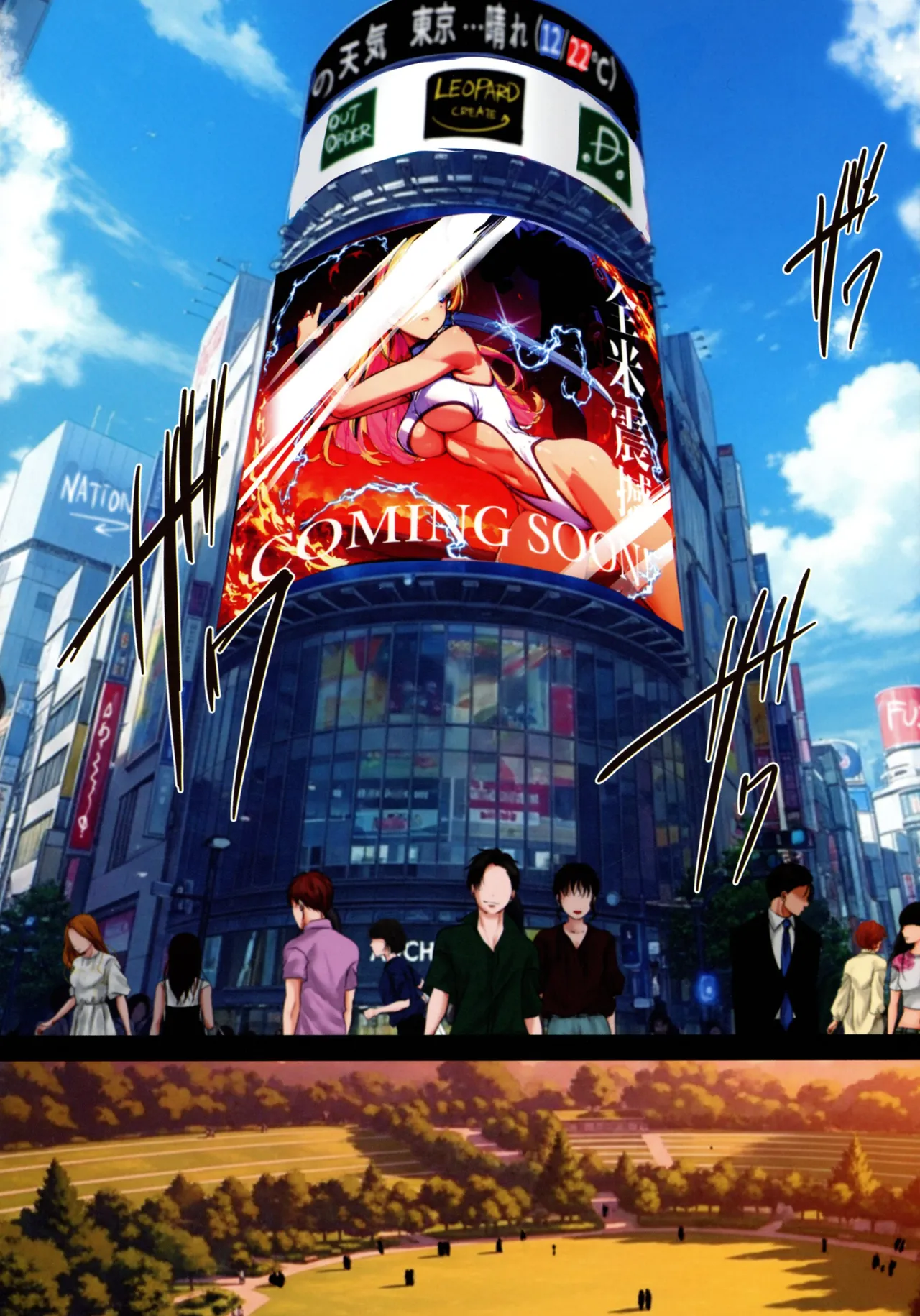 InCha Otouto ga Otaryman Seikatsu Shinagara Bonyuu Tappuri Kinpatsu Bakunyuu Oyako o Harem H & Kobetsu Date de Harama seru Hanashi page 8 full