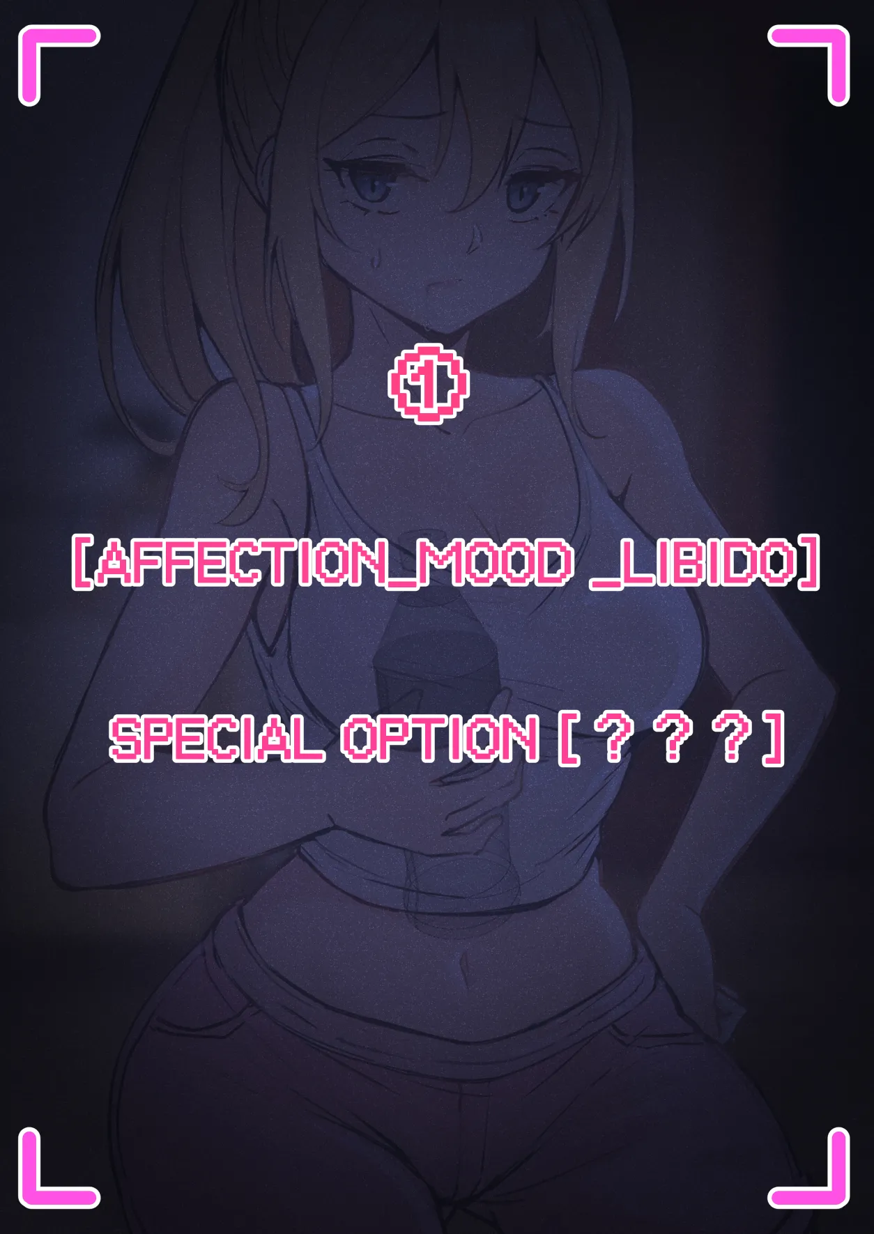 About Sadako being stuck on the computer screen page 2 full