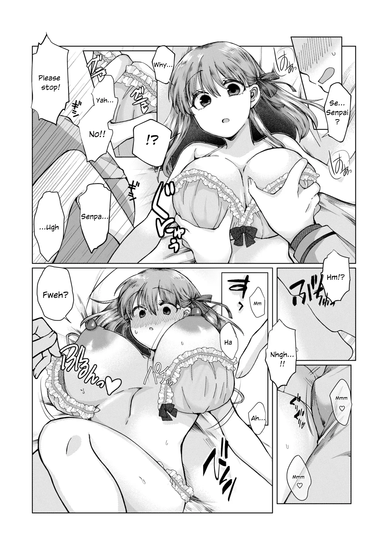 ShiSakura no Ohanashi page 7 full