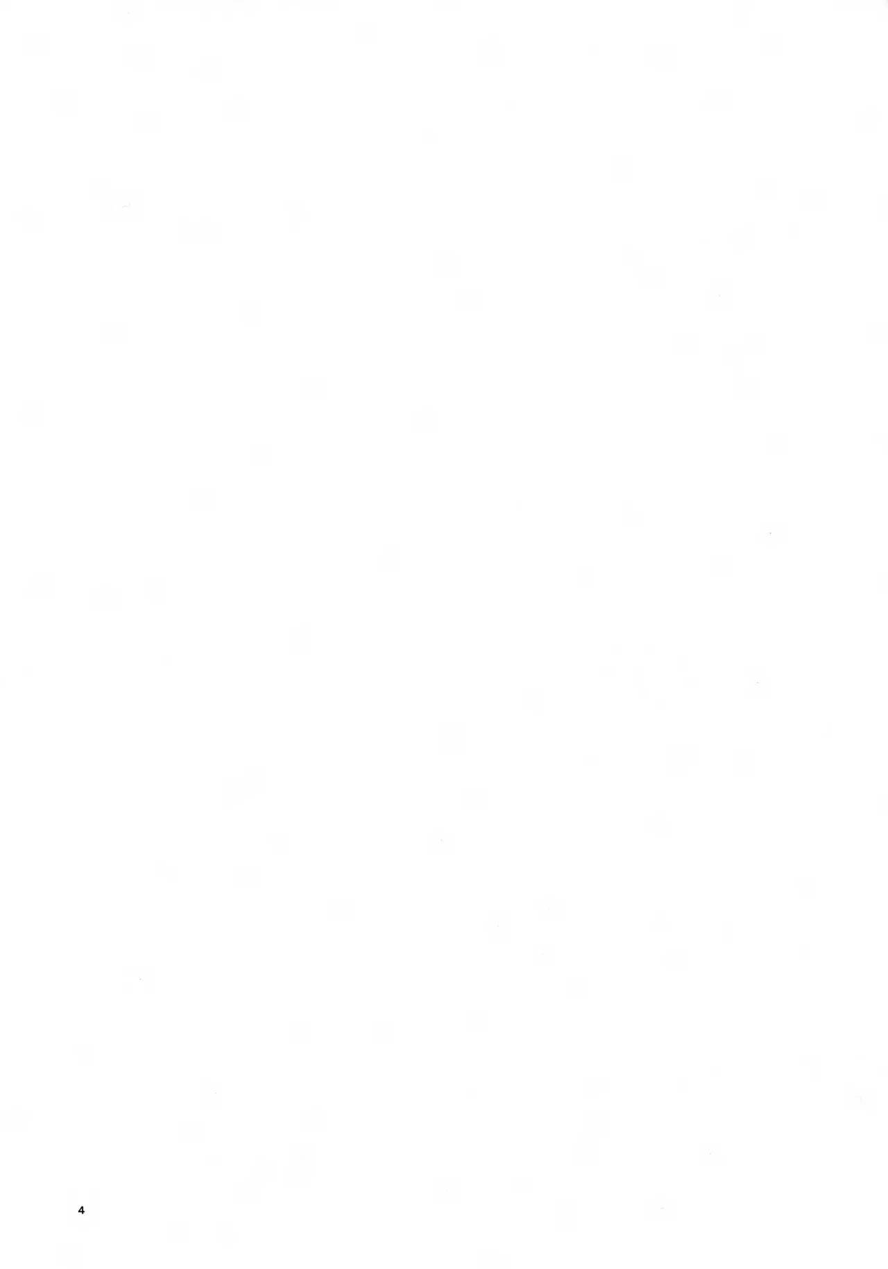 Anata no Soba de Kagayakitai | 愿朝夕伴君身侧，熠熠生辉 page 5 full