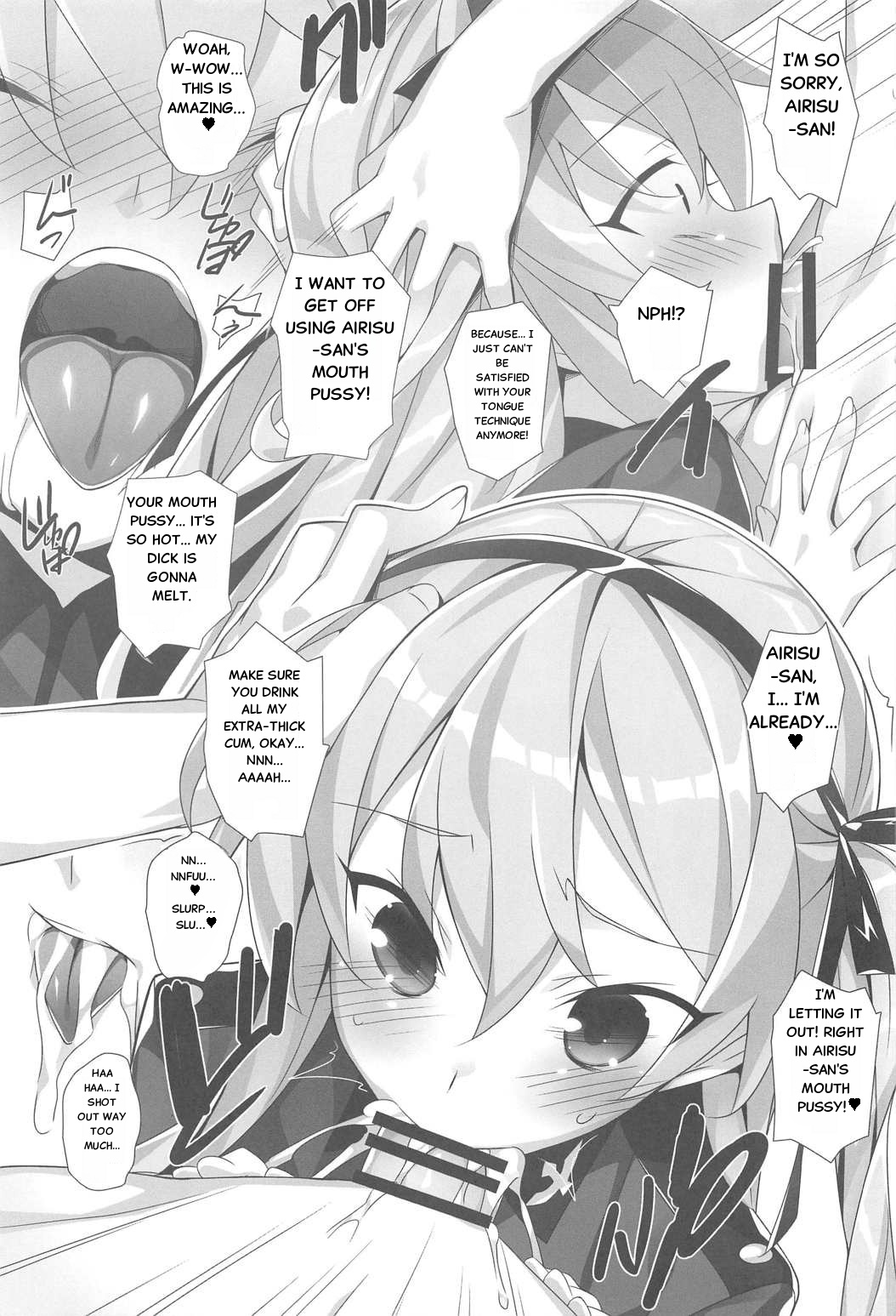 Tank Jacket wa Suki desu ka? | Do you like tank uniforms? page 5 full