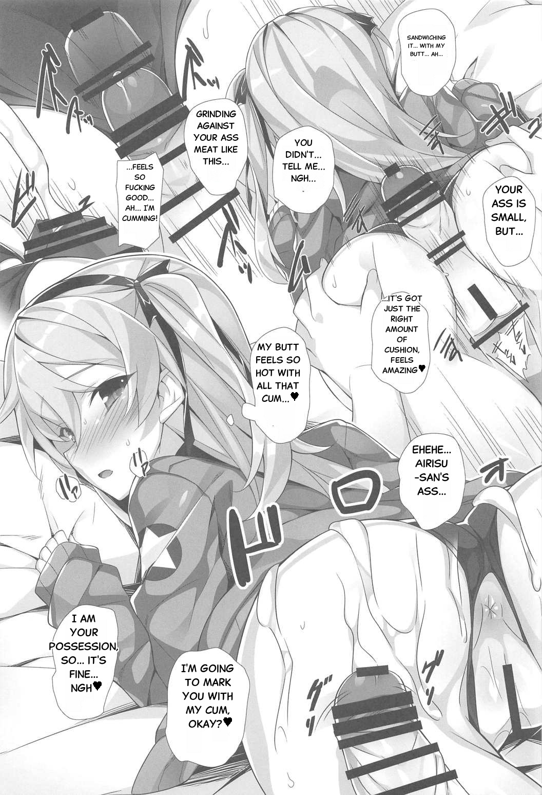 Tank Jacket wa Suki desu ka? | Do you like tank uniforms? page 9 full