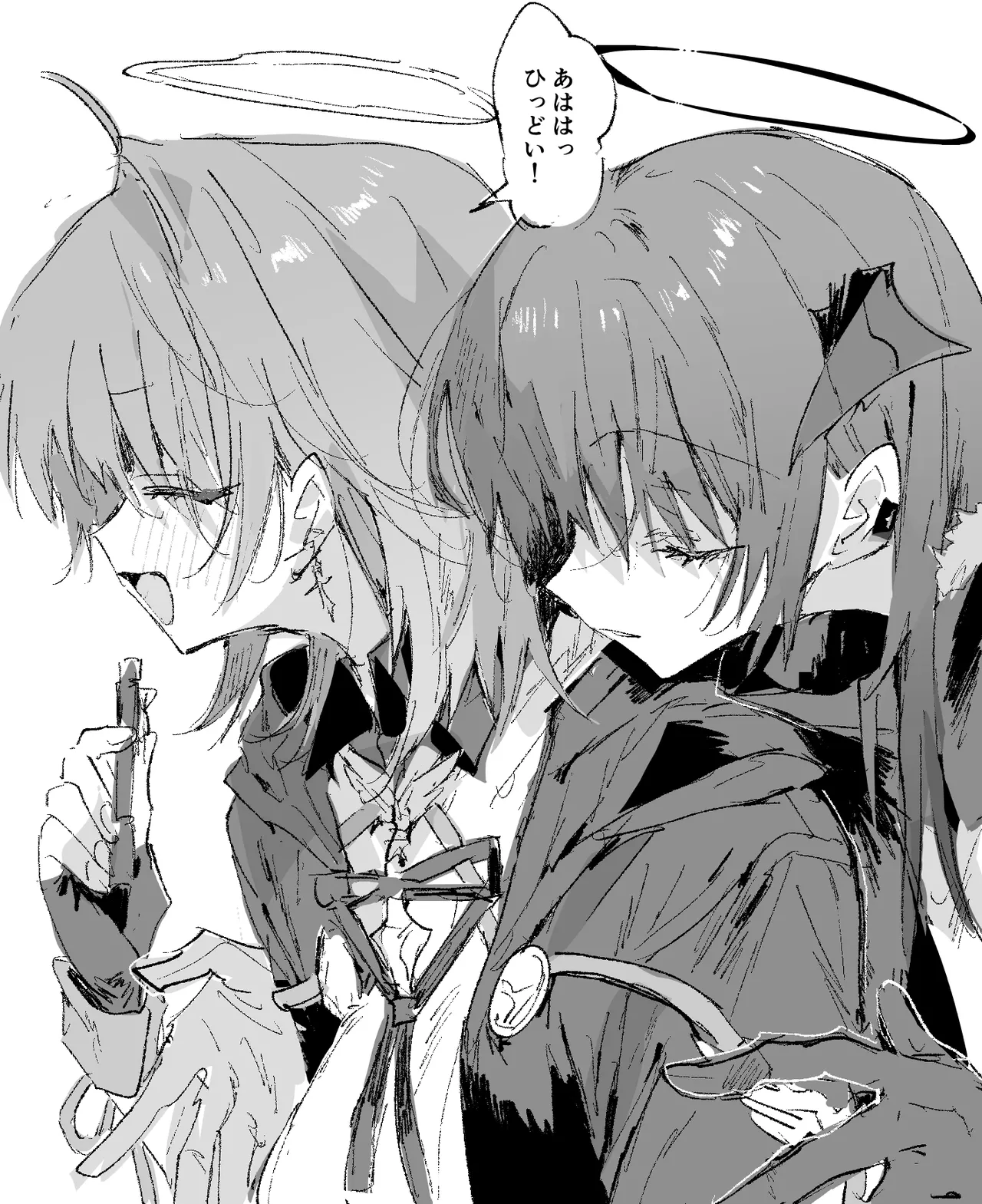 ftモスエク 6ページ page 2 full