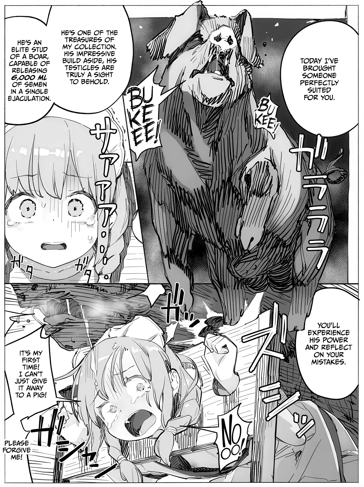 Dojikko Maid-chan Buta-san Ecchi de Kitsui Oshioki page 3 full