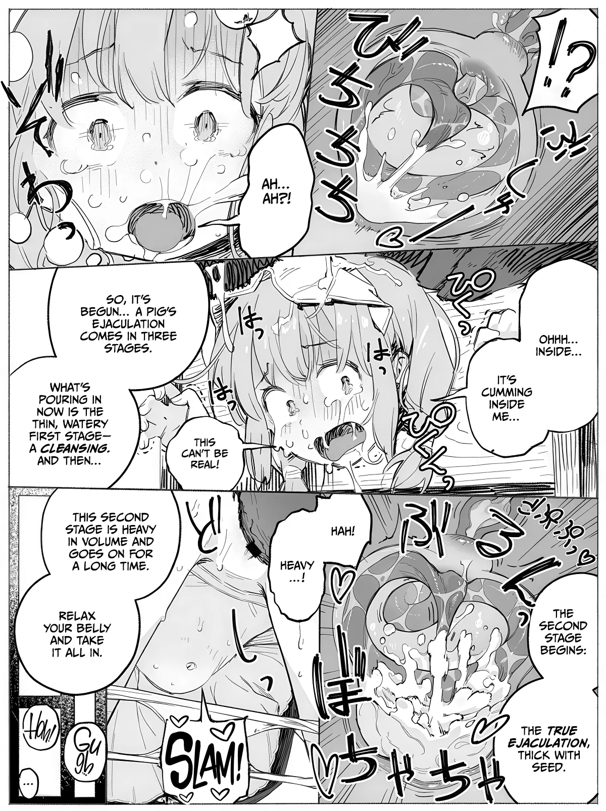 Dojikko Maid-chan Buta-san Ecchi de Kitsui Oshioki page 7 full