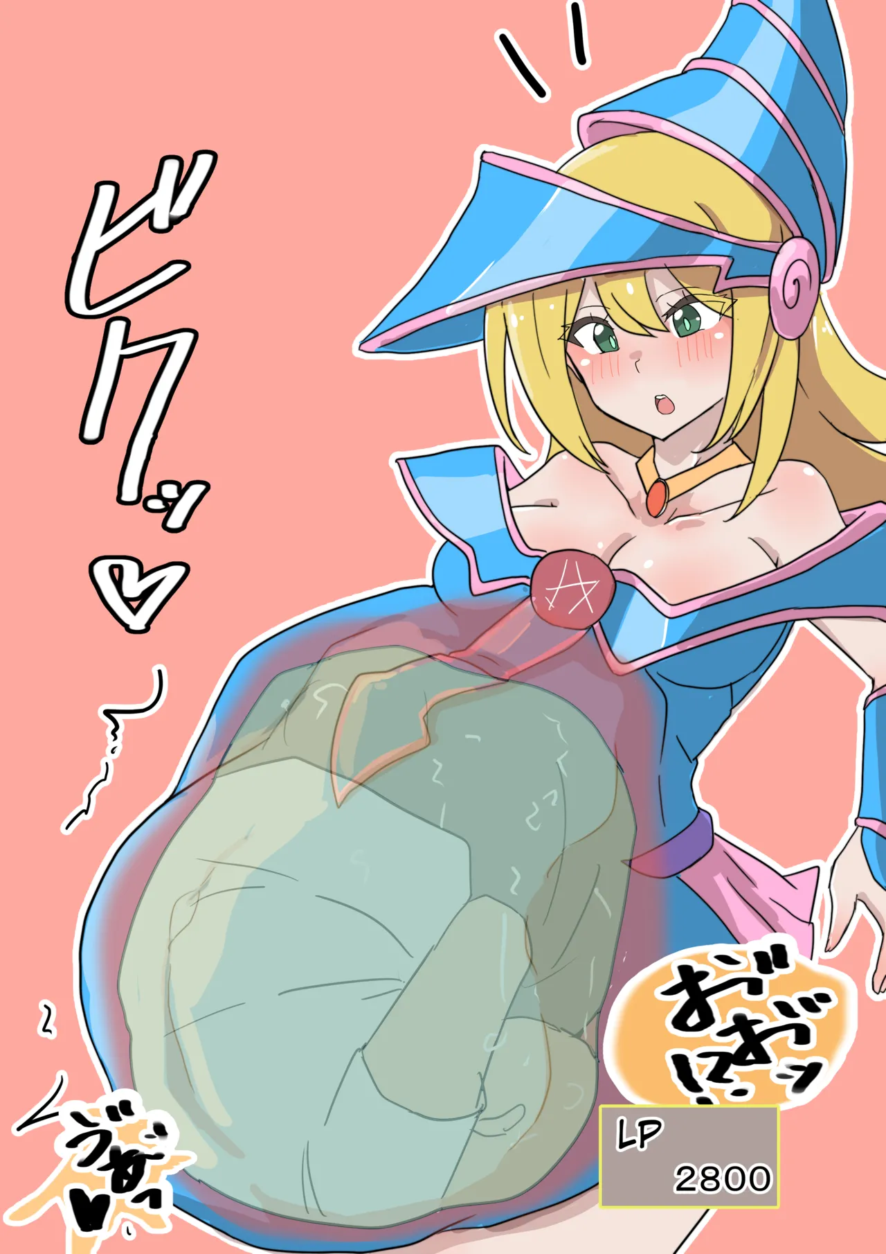 Black magician girl same size vore page 4 full
