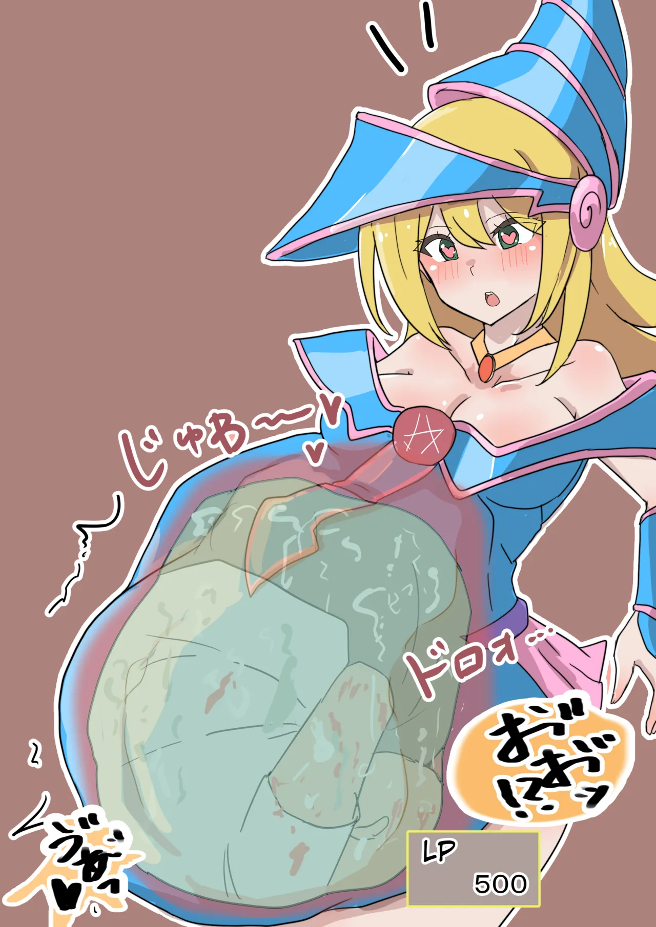 Black magician girl same size vore page 5 full