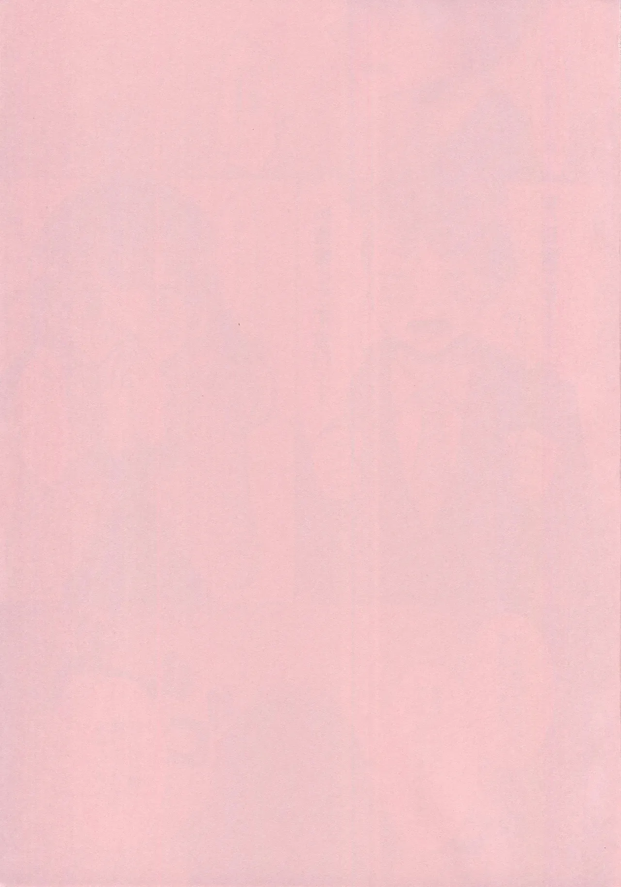 Yurushite Kudasai!! Sakuma-san!! page 2 full