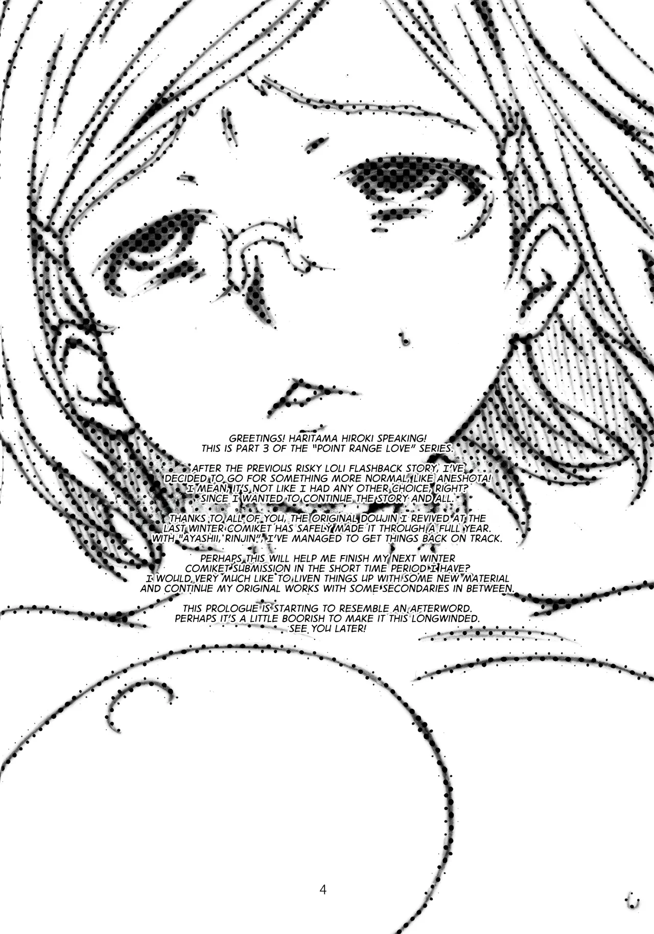 Point Range Love/3 page 3 full