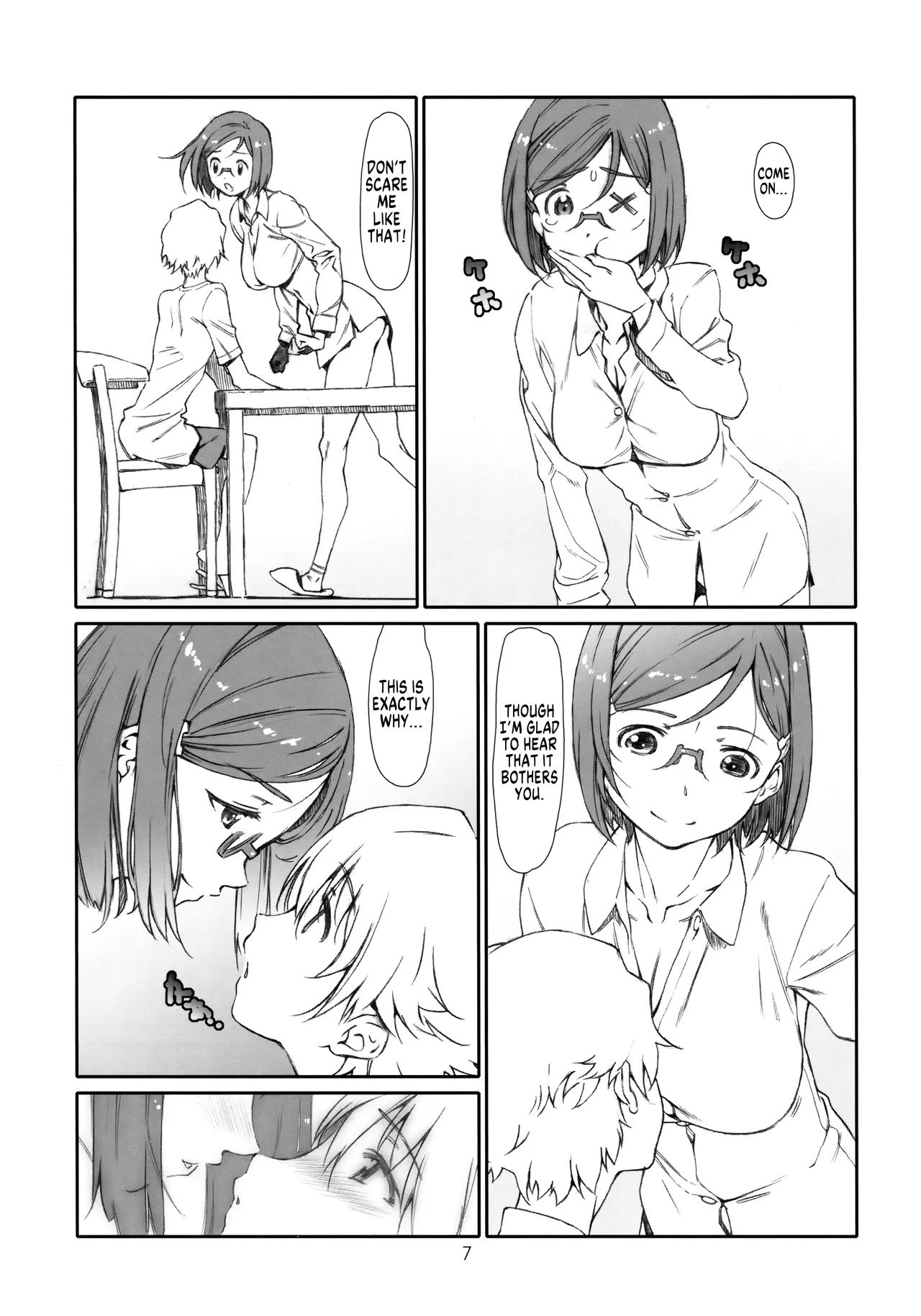 Point Range Love/3 page 6 full