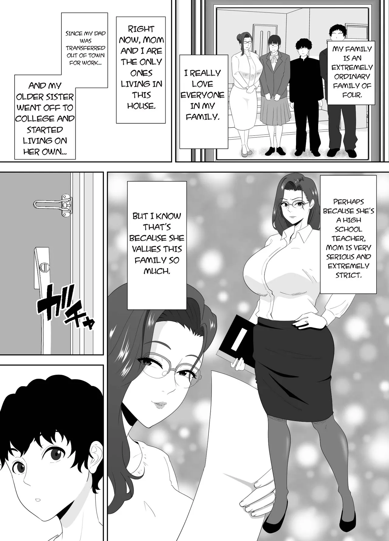 Houkago ni Ochita Haha - SmaPho ni Nokosareta Kiroku  | Fallen mother after school page 5 full