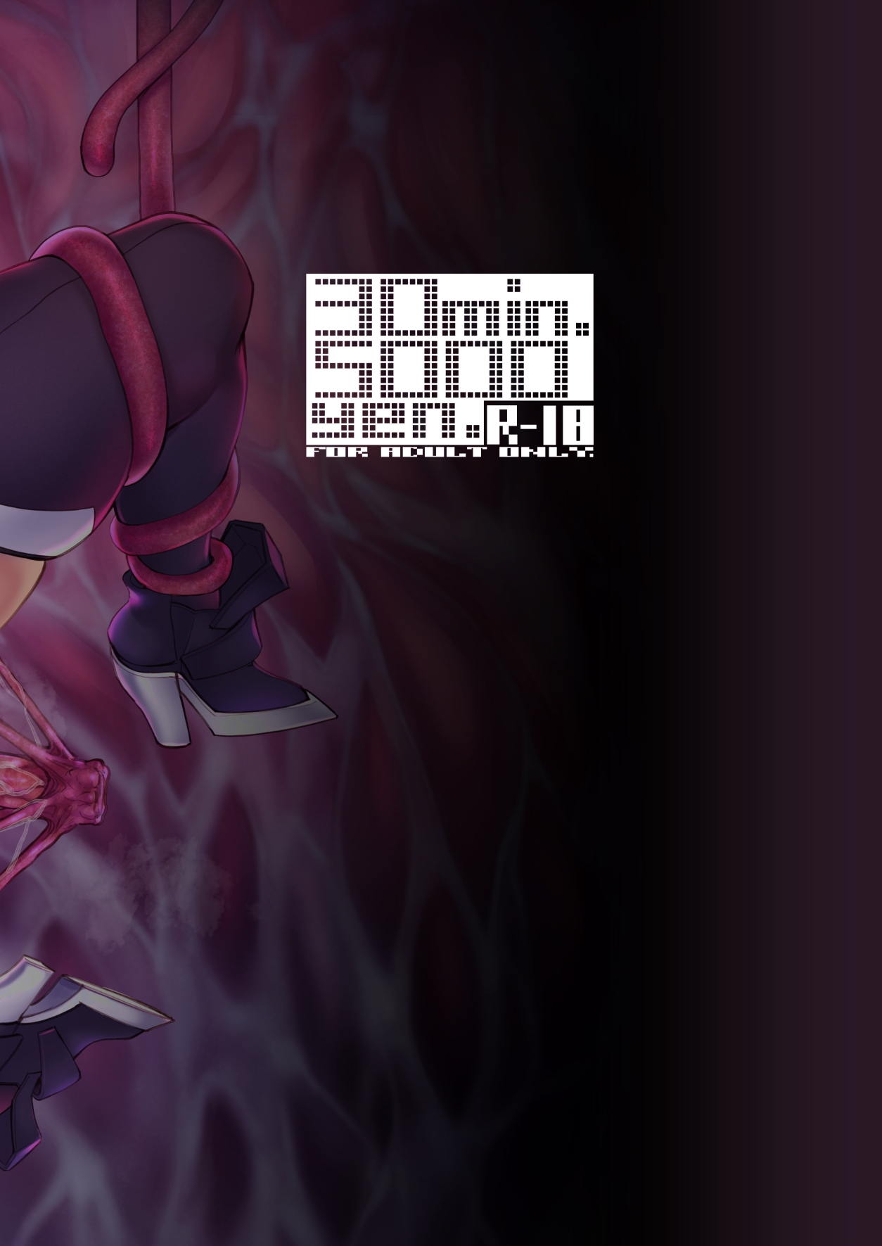 [30分5000円ポッキリ (鏡植草)] にじエロトラップダンジョン部6 [DL版] Hentai - Raw  31