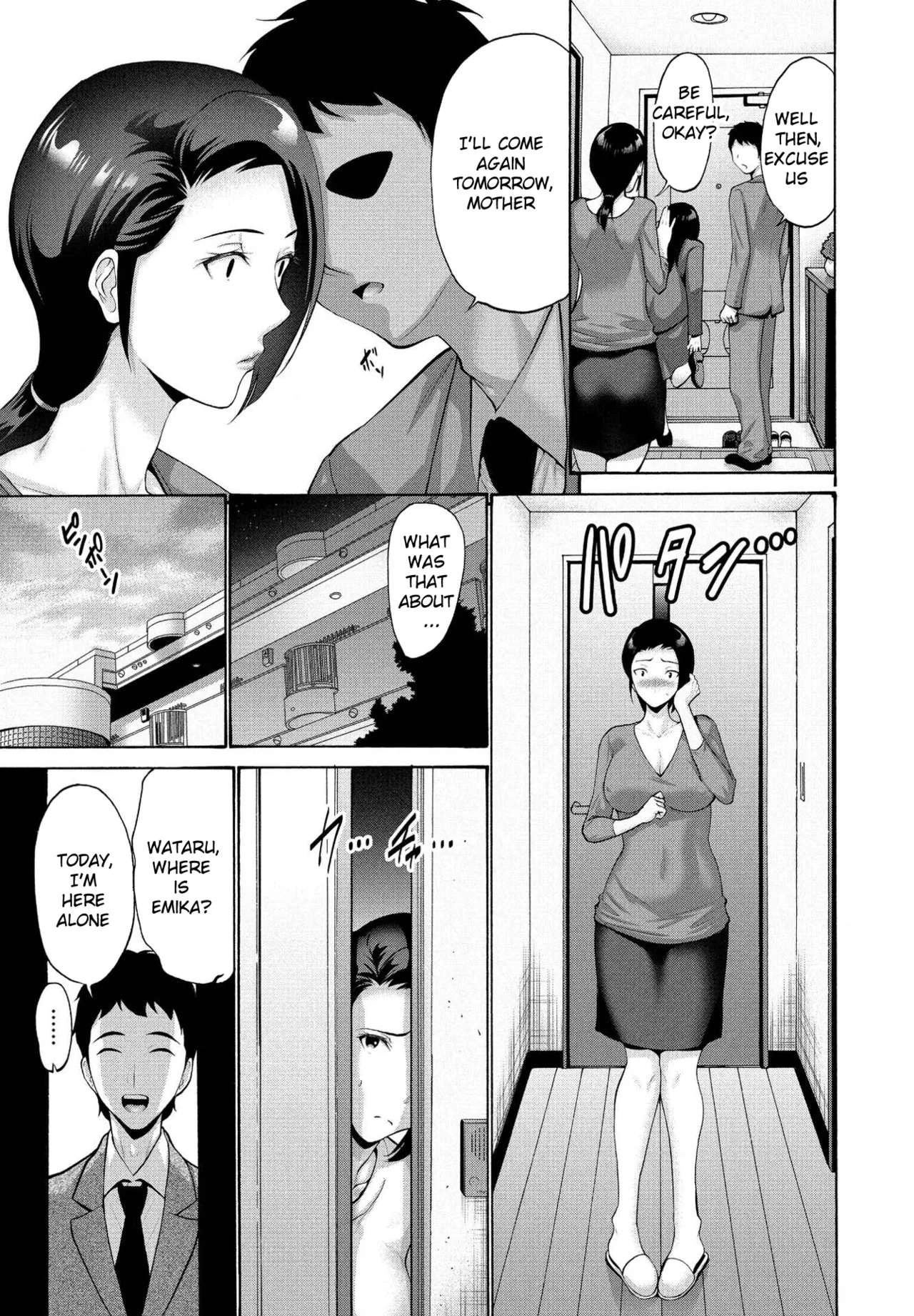 Musume no Kawari ni Watashi ga page 3 full