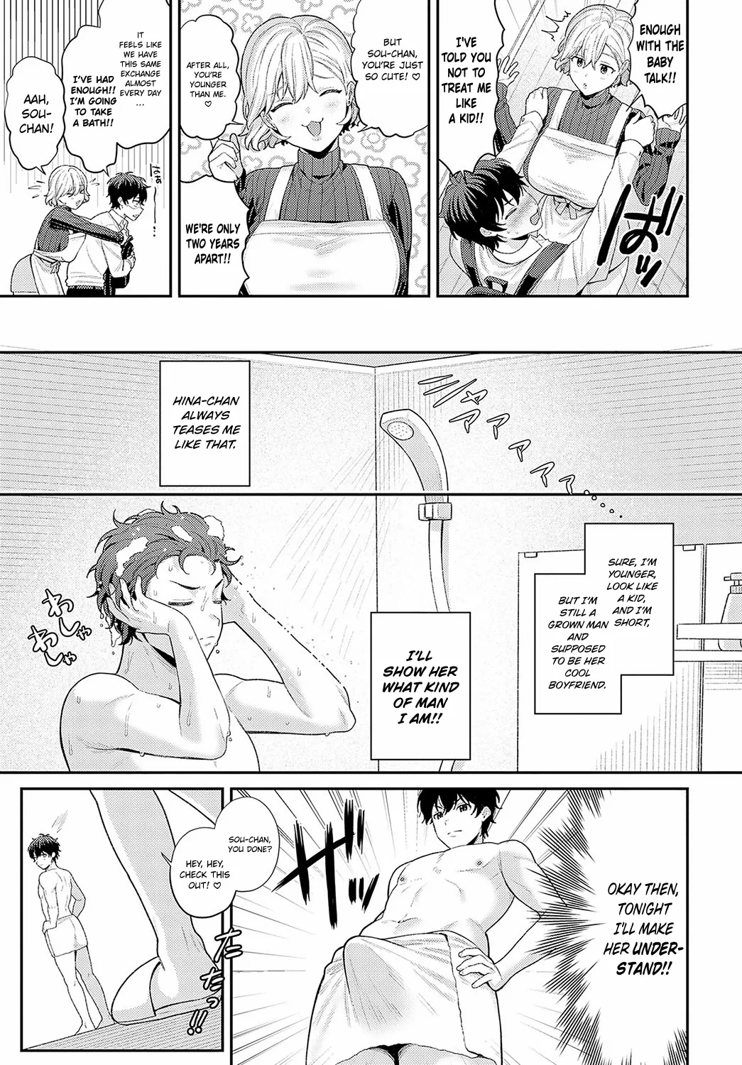 Mamami Numa | Addicted to Her Motherly Vibes page 3 full