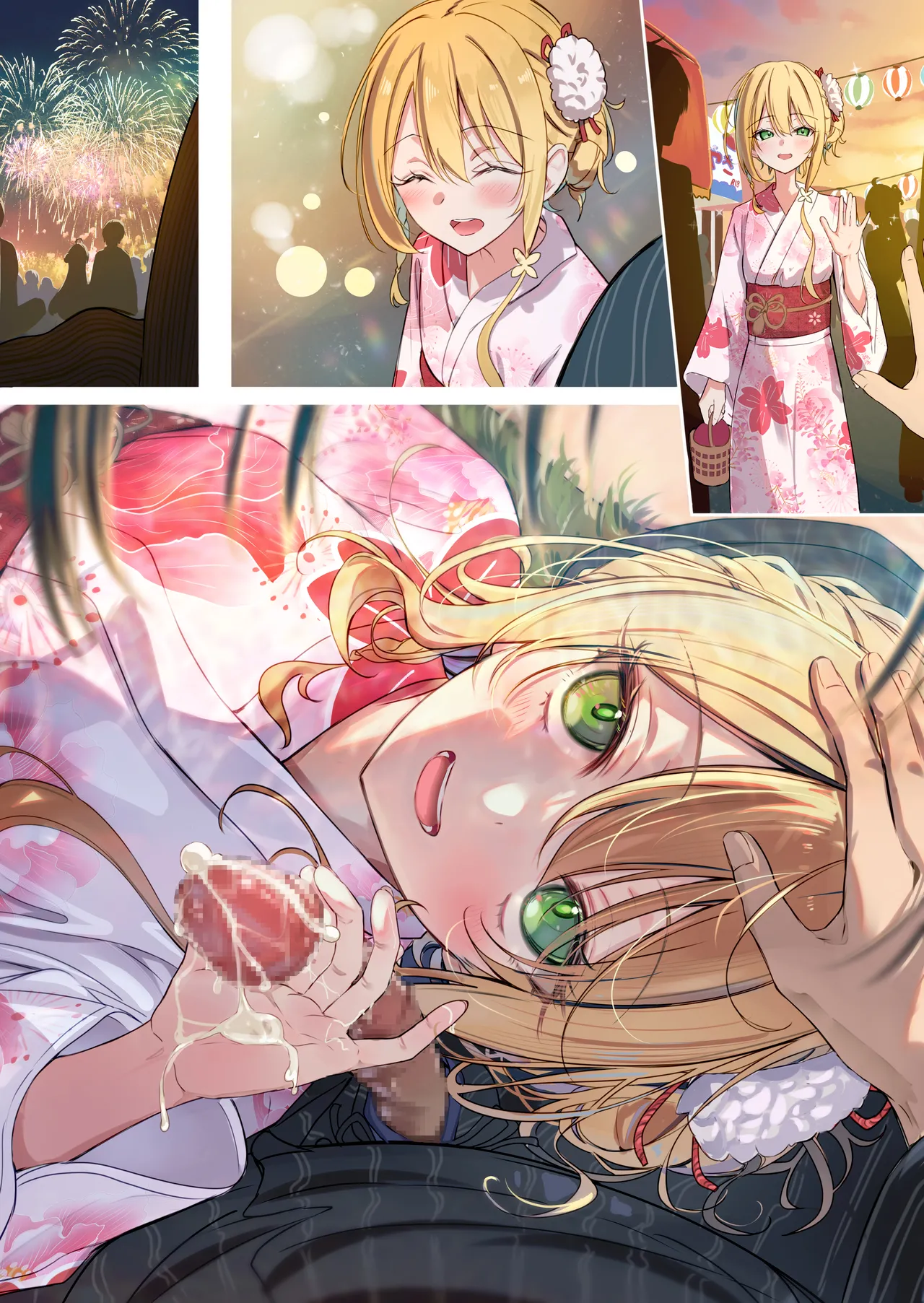 夏祭りにイク♡シエルちゃん page 5 full