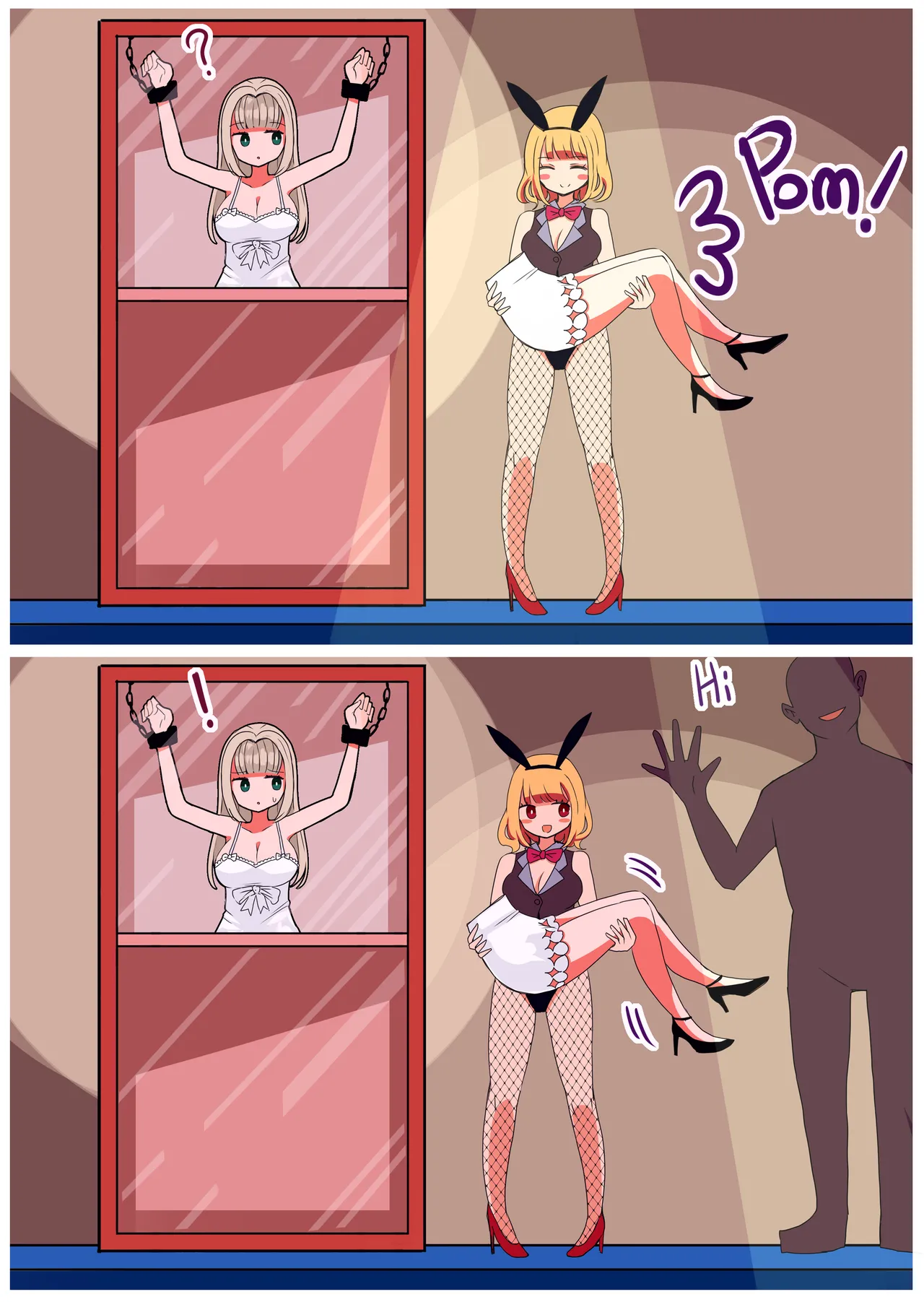 Chabatake Vae no TS Tanpenshuu page 5 full