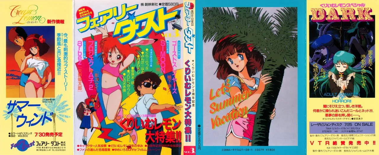 Fairy Dust page 2 full