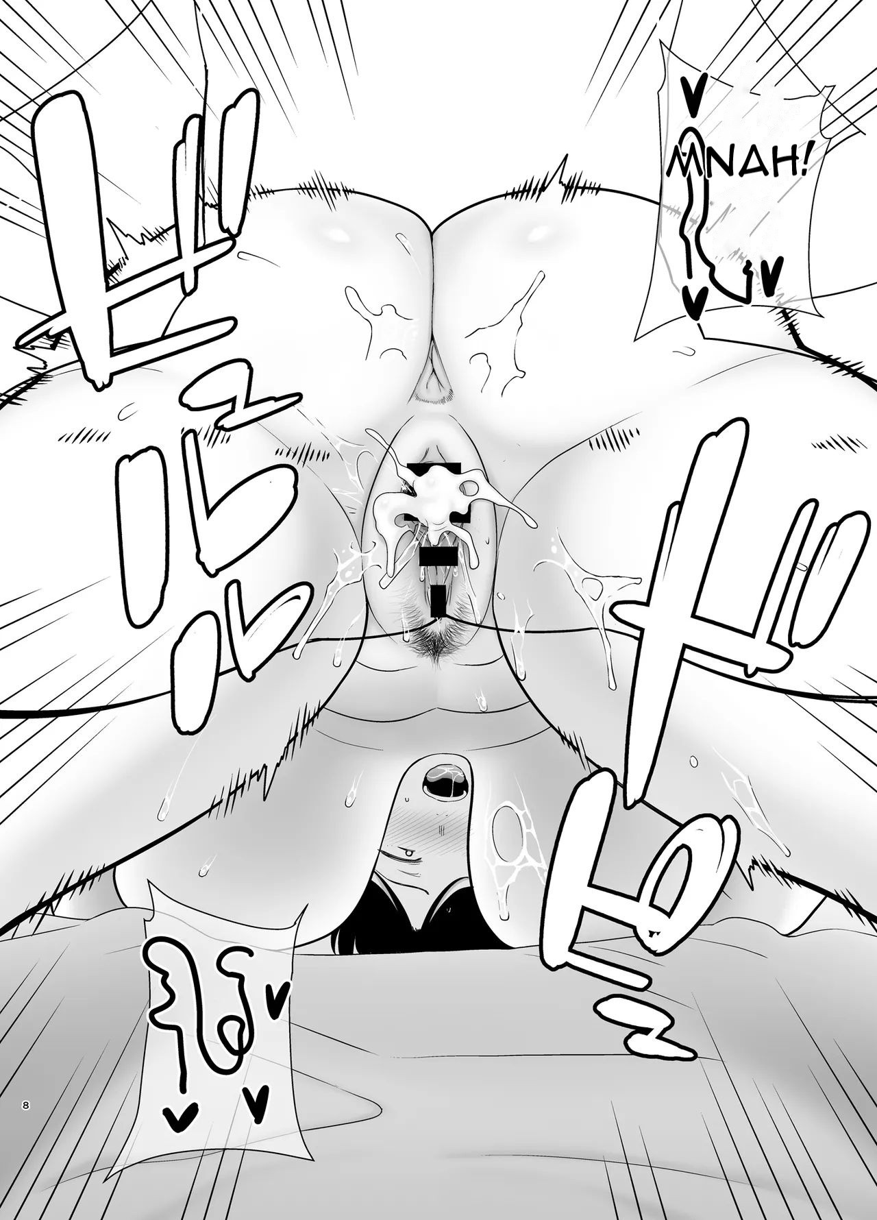 Mothers are Women Too 5! page 8 full