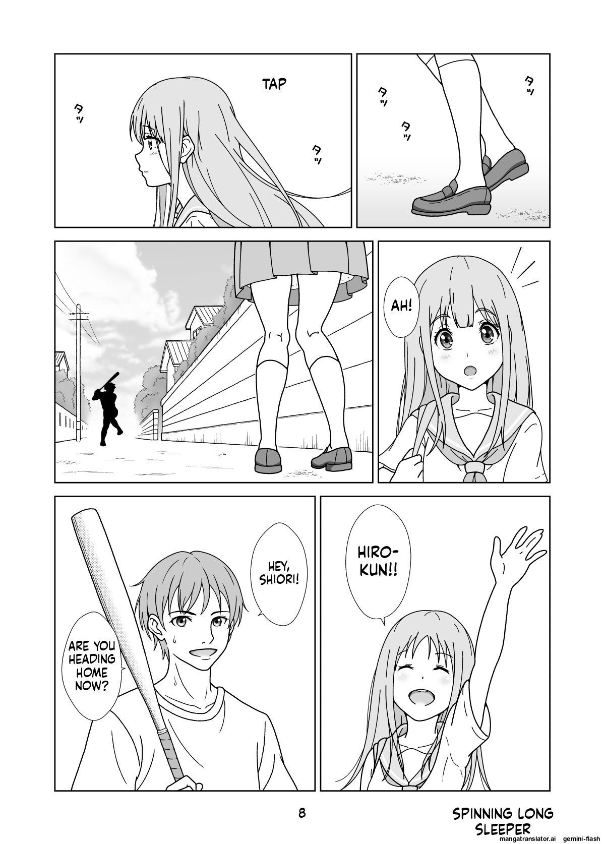 Seiso-Kei Heroine Kari page 10 full