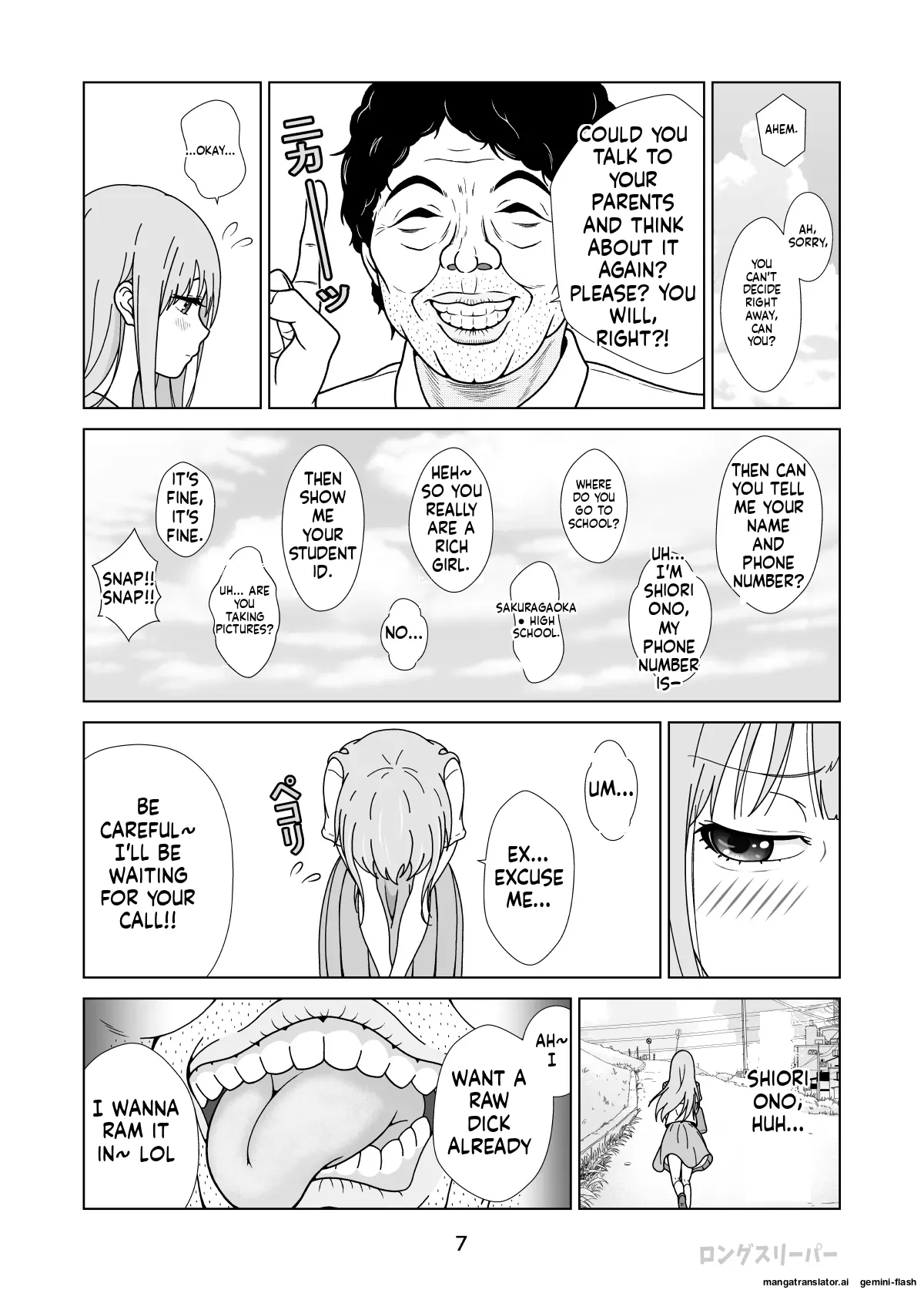 Seiso-Kei Heroine Kari page 9 full