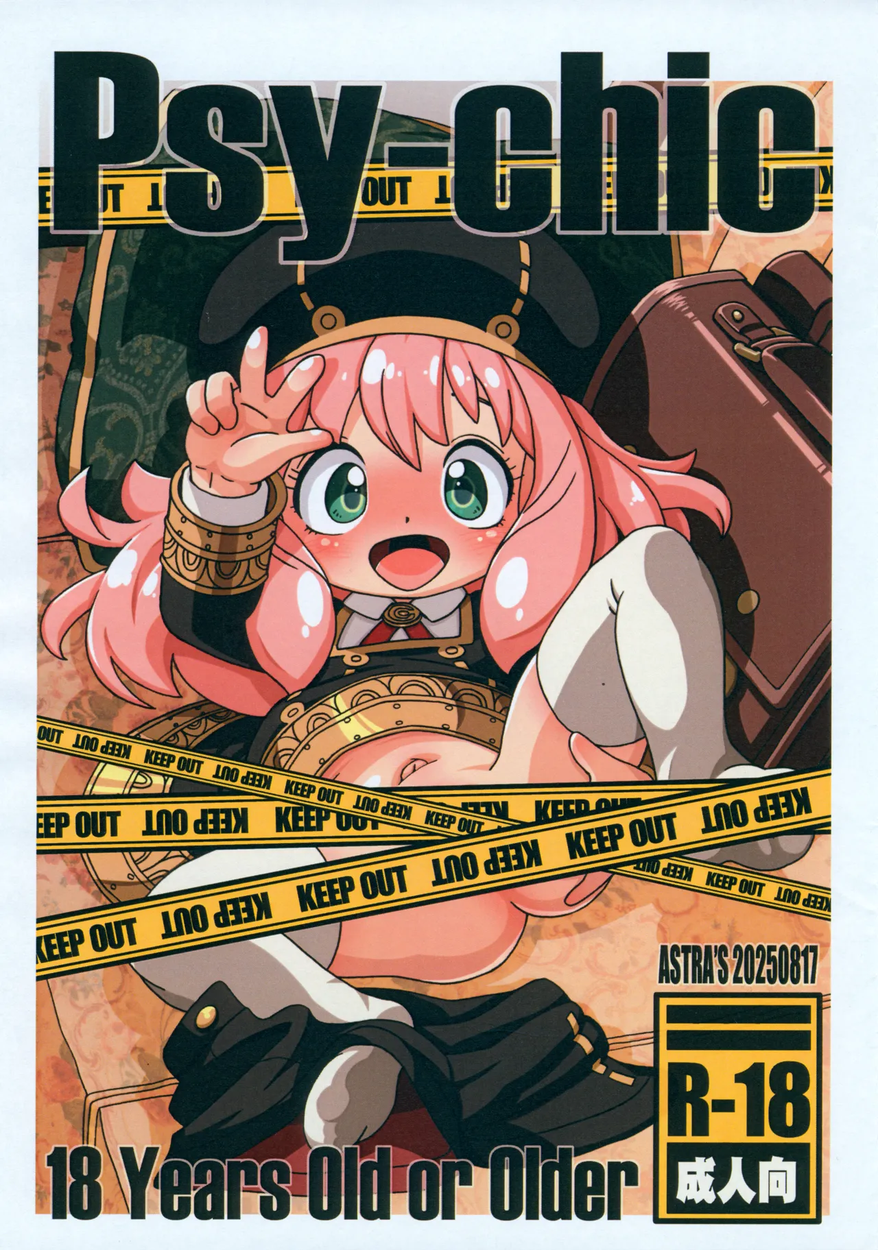 Psy-chic page 1 full