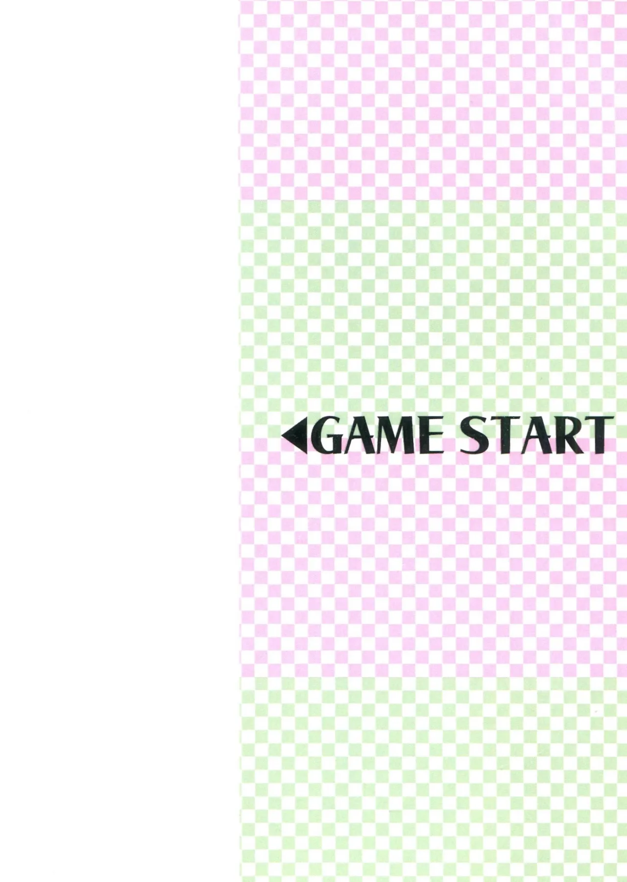 GAME BOOK | GAME BOOK page 2 full