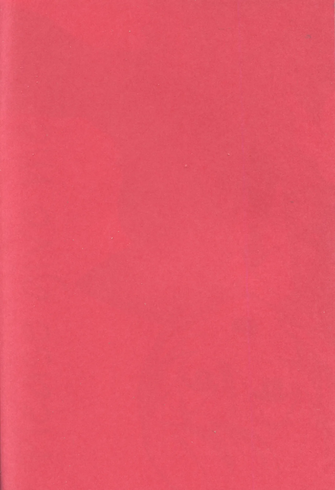 GAME BOOK | GAME BOOK page 4 full