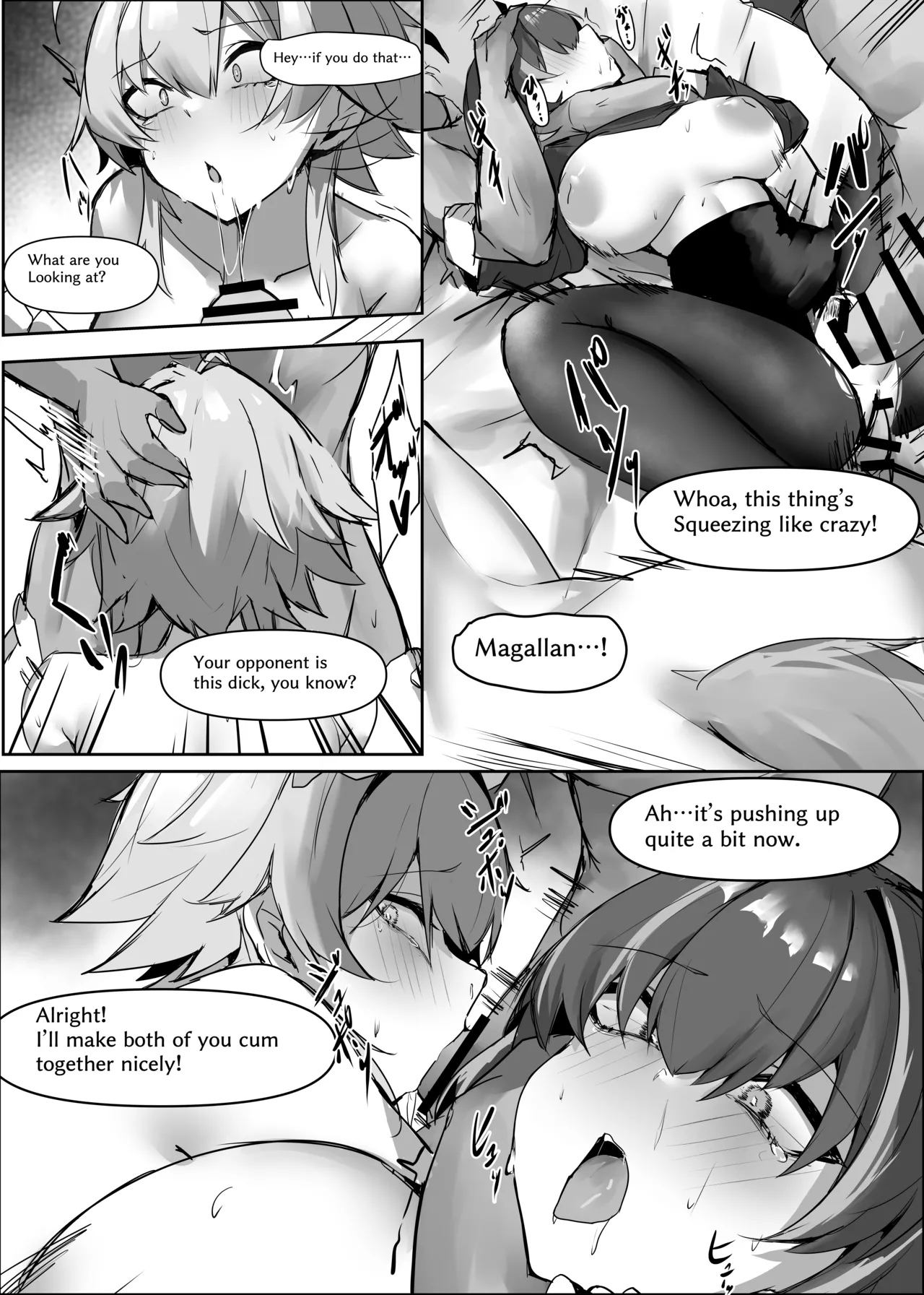 [みたらしれんげ] マゼラン メイヤー (アークナイツ) [日本語、英語] Hentai - Raw  18