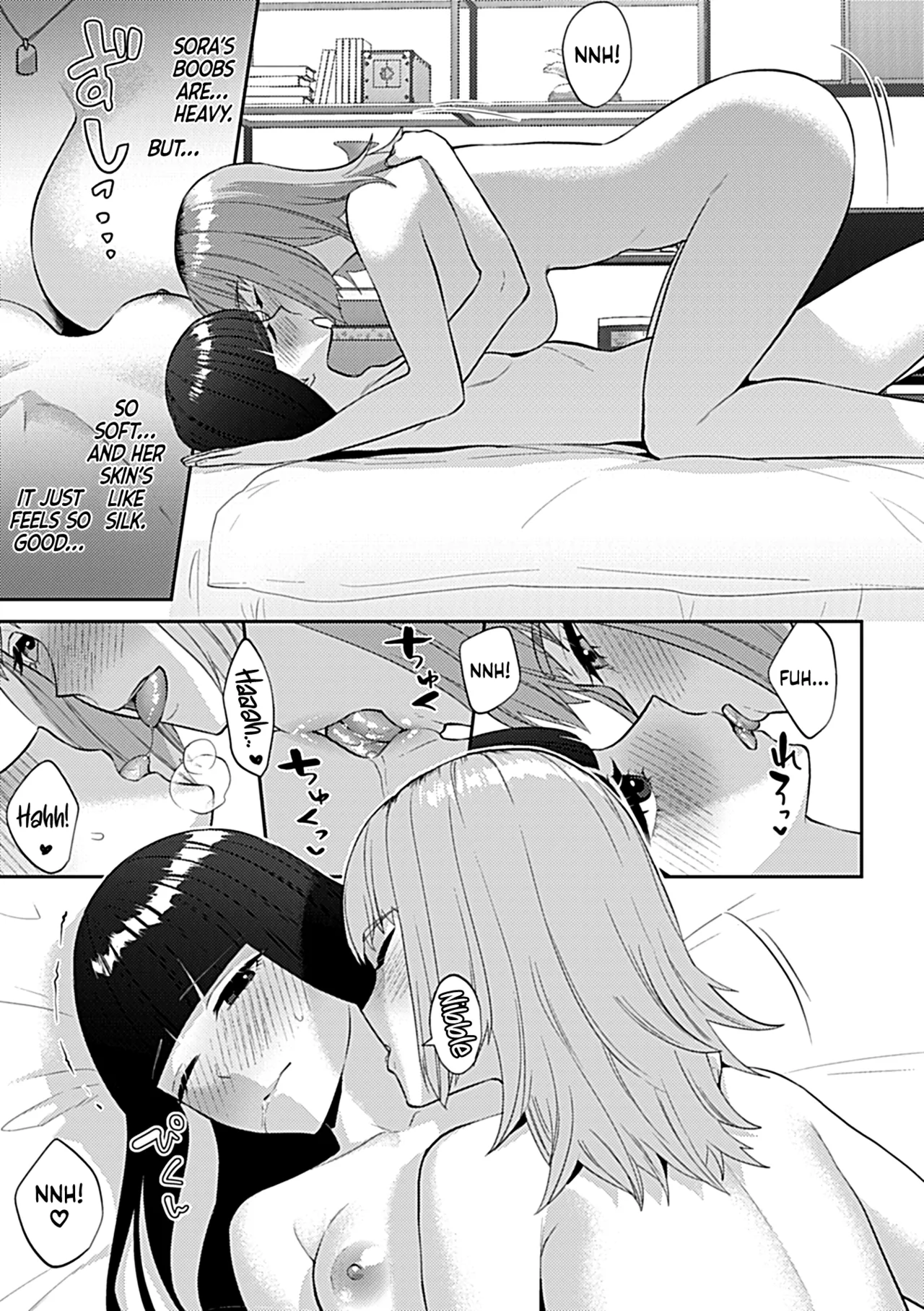 Friday Night Lily: How to Spend the Weekend with Your Girlfriend page 6 full