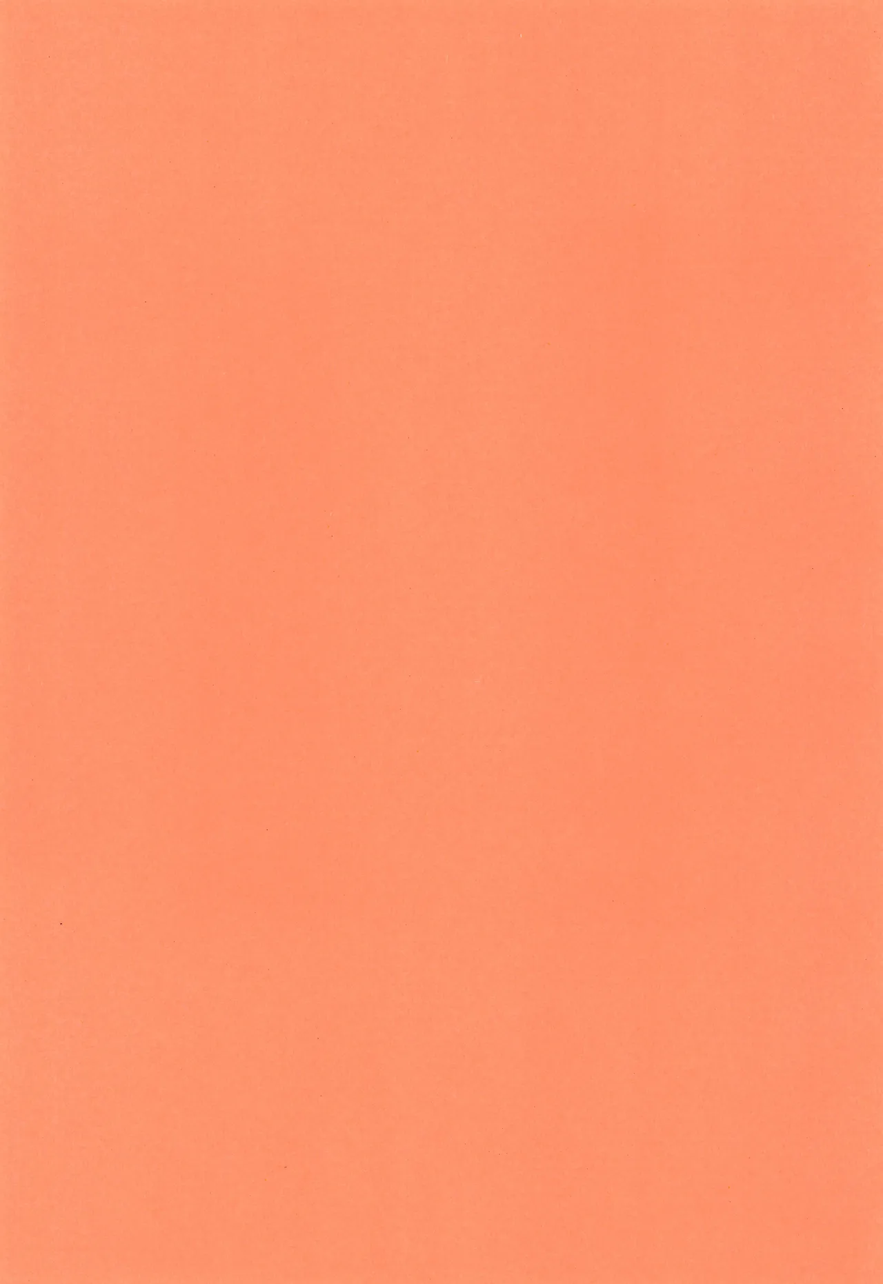 Doshigata page 3 full