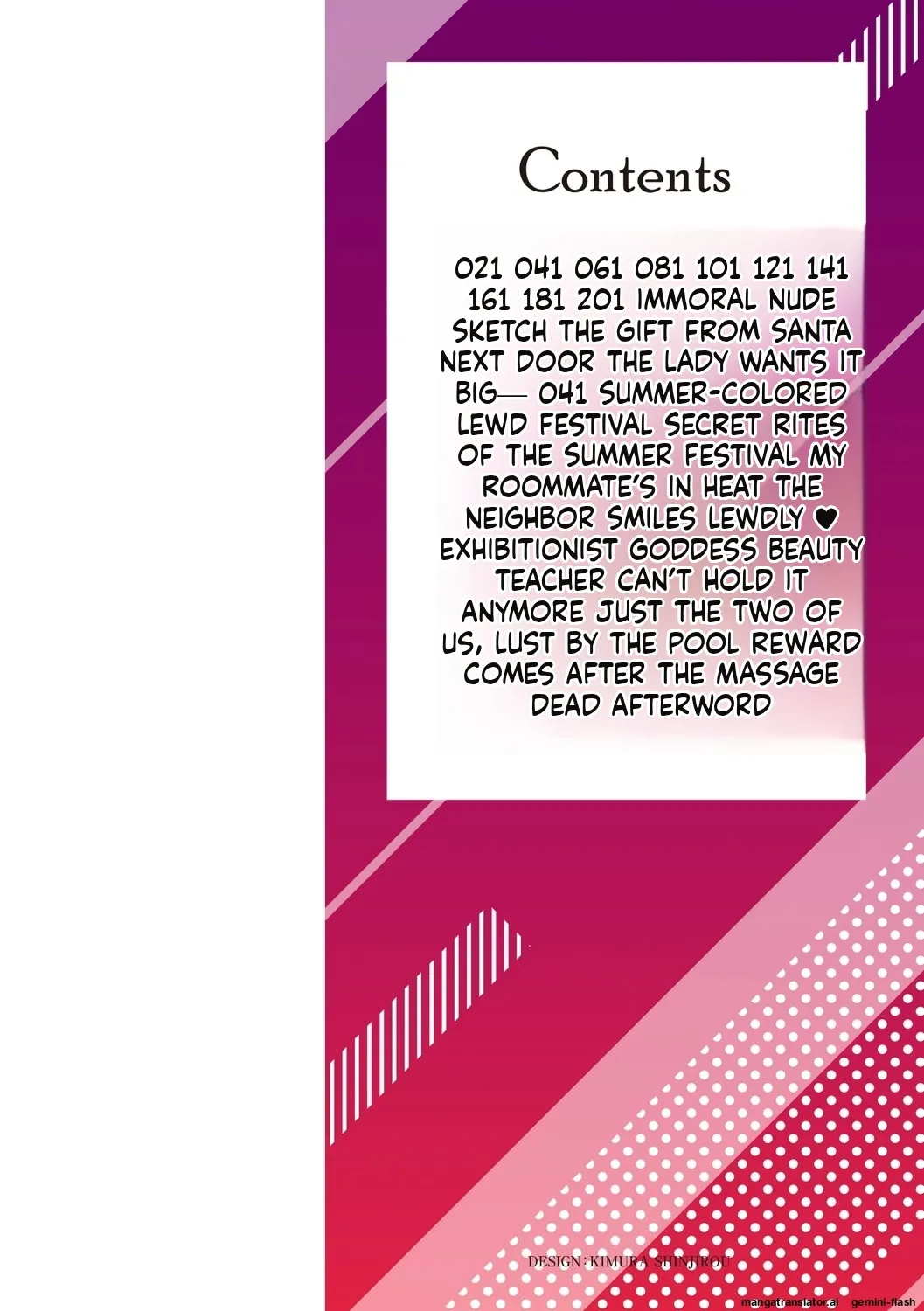 Toshiue Lovers  MTL page 3 full