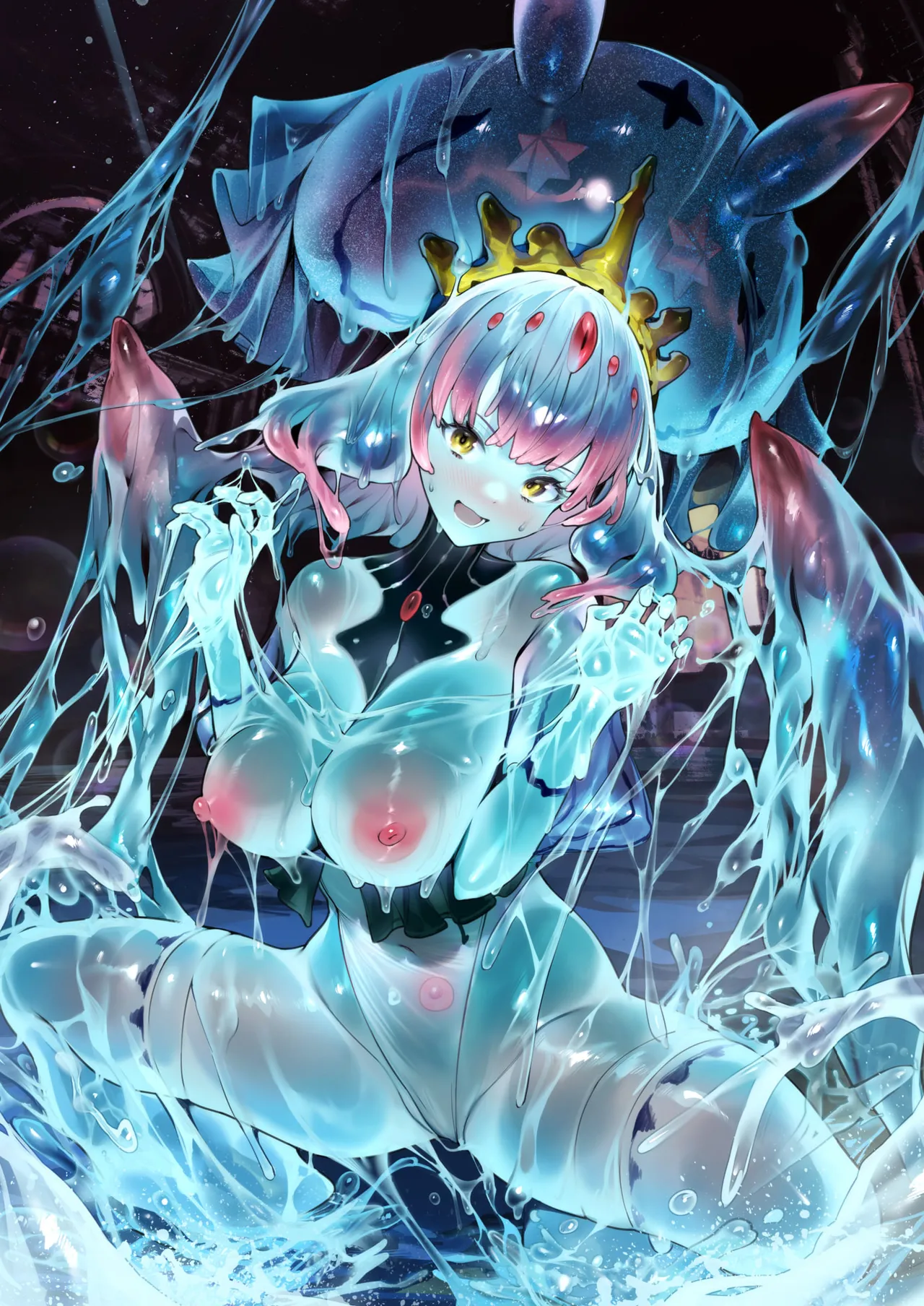 Danjon Ii Koto, Mata Oide | 史莱姆迷宫宝地、欢迎您再来 page 2 full