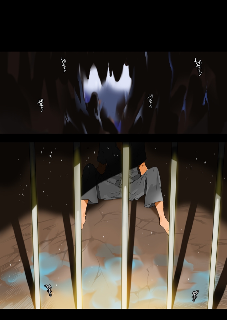 Elf Hunting 5 ~ Dai Go maku Daraku Bouchou ~ page 7 full