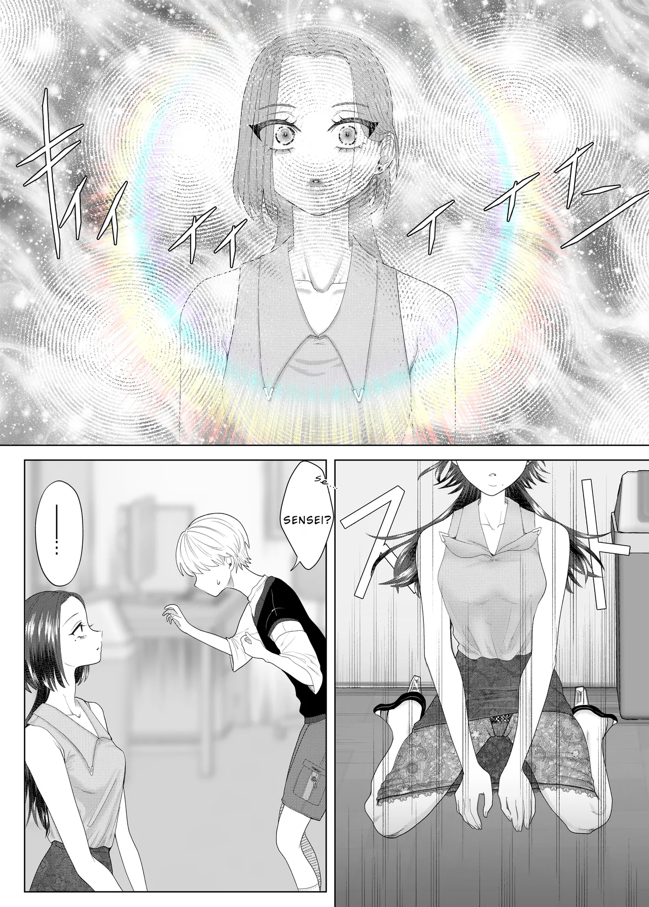 Kuzu Kyoushi o Saimin Appli de Doreika Fukushuu Choukyou page 8 full