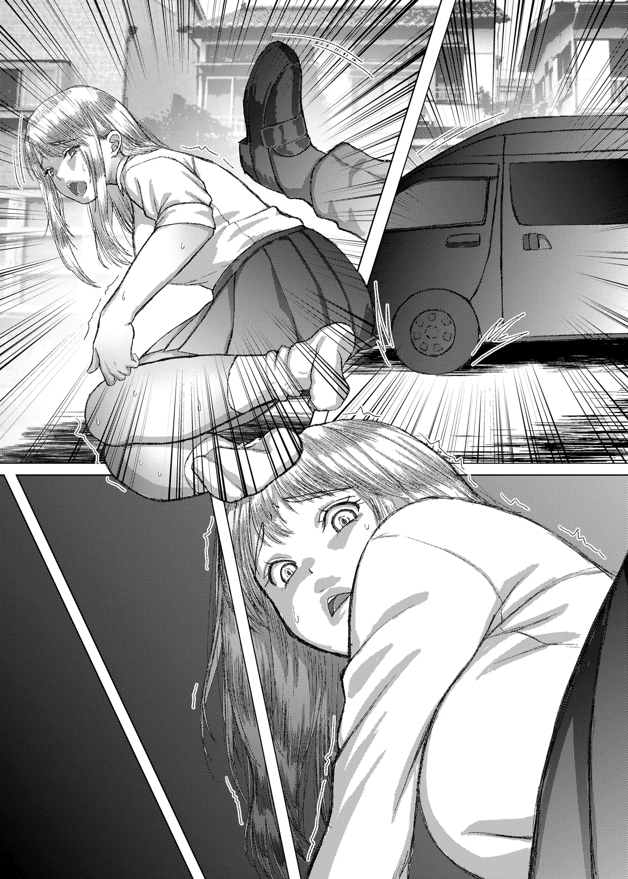 Kotori-chan no Sainan no Matome  Kyonyuu J-kei, Tsuugaku Soku Rinkan. page 10 full