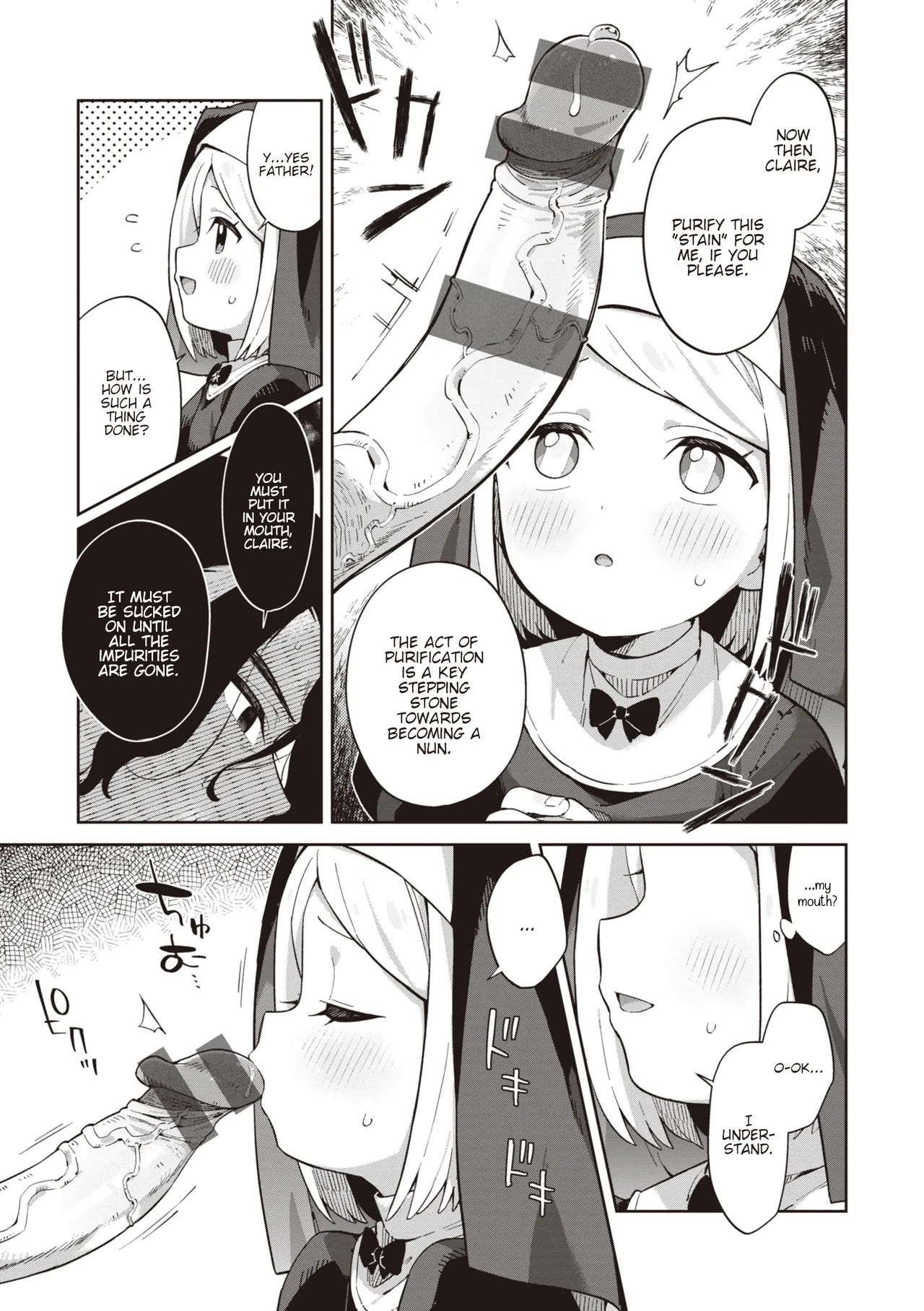 Minaraisisuta-nishukuhukuwo + Omake | Blessings Upon the Fledgling Sister page 6 full